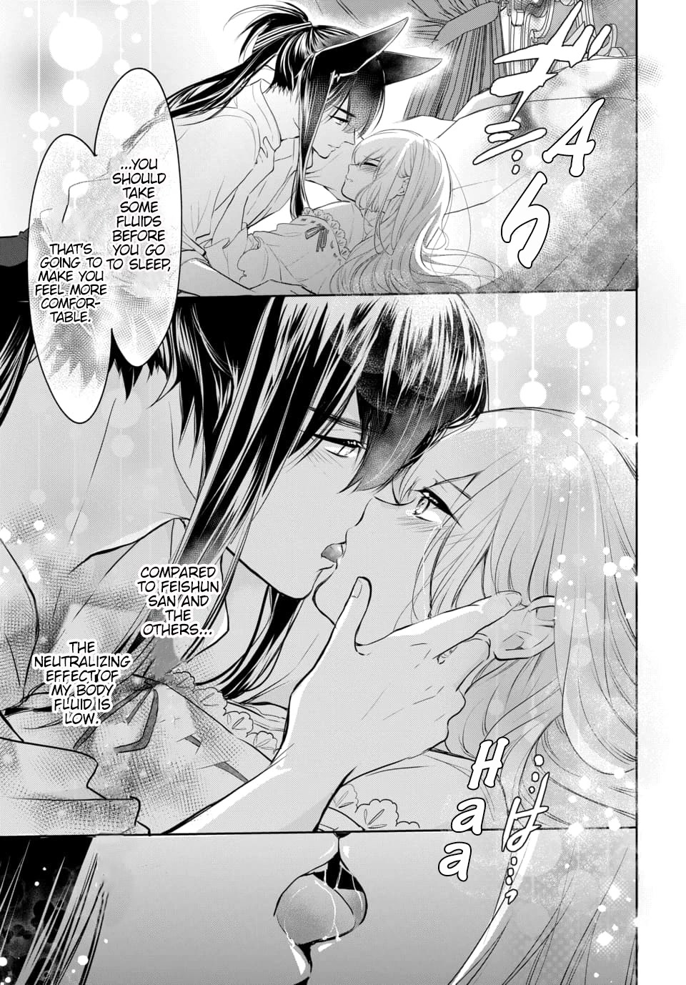 Outbride -Ikei Konin- - Chapter 5.3