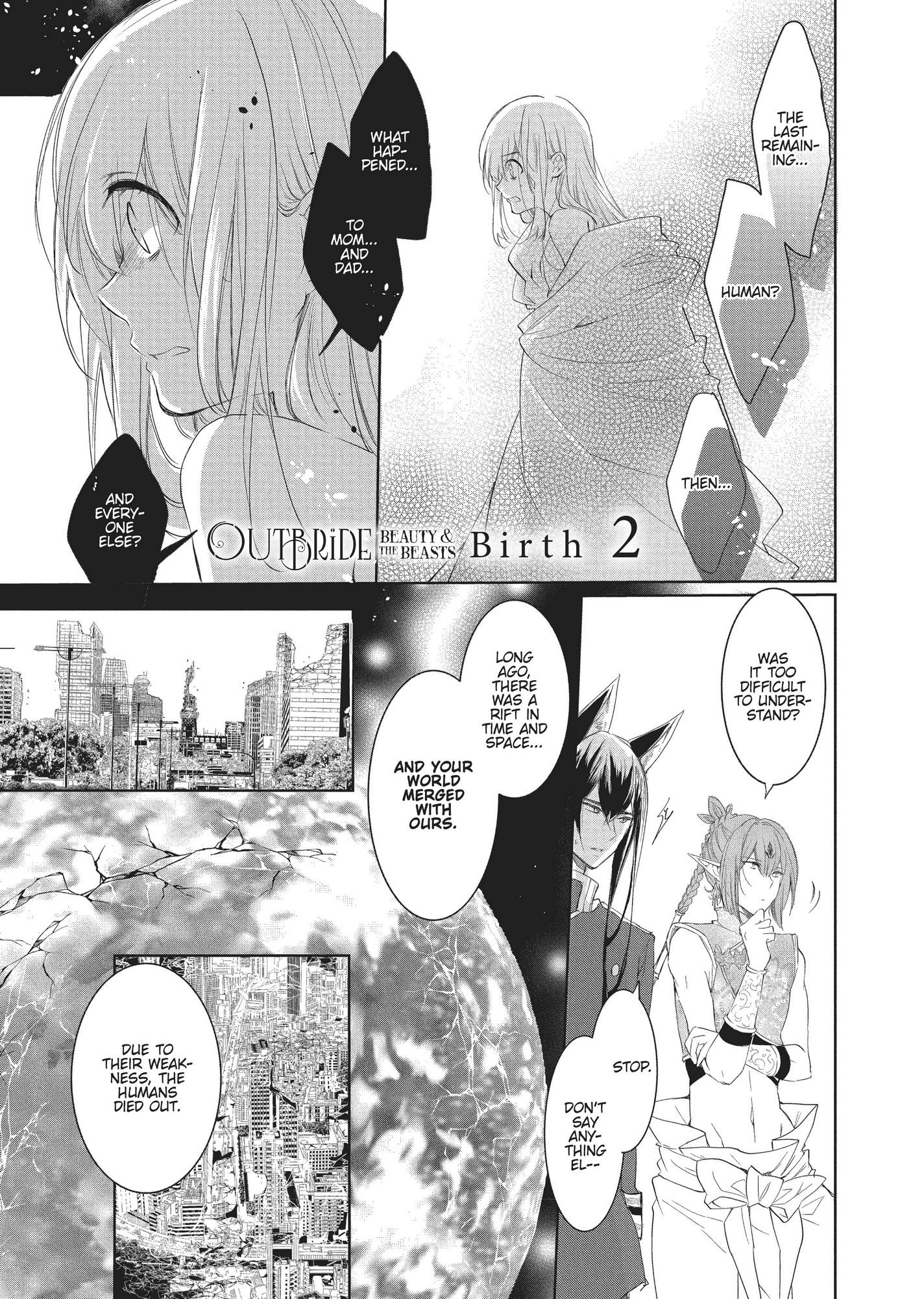 Outbride -Ikei Konin- - Chapter 2