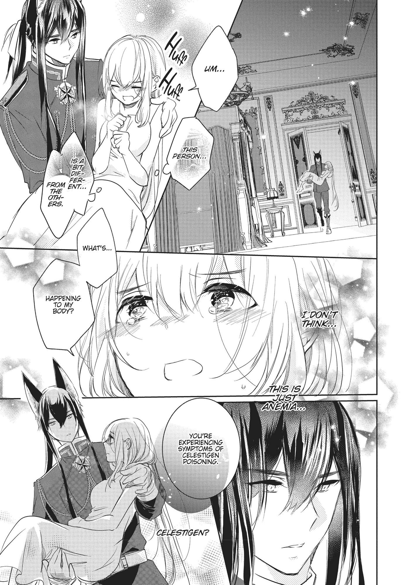 Outbride -Ikei Konin- - Chapter 2