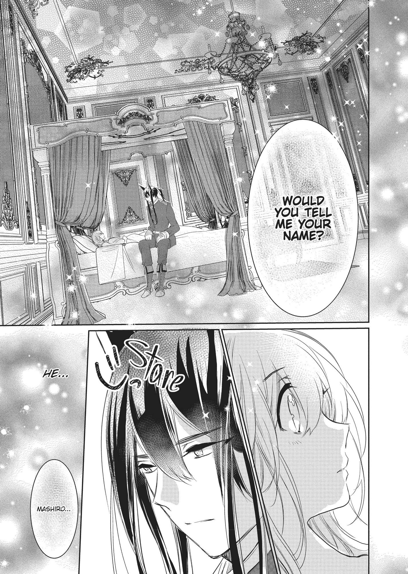 Outbride -Ikei Konin- - Chapter 2