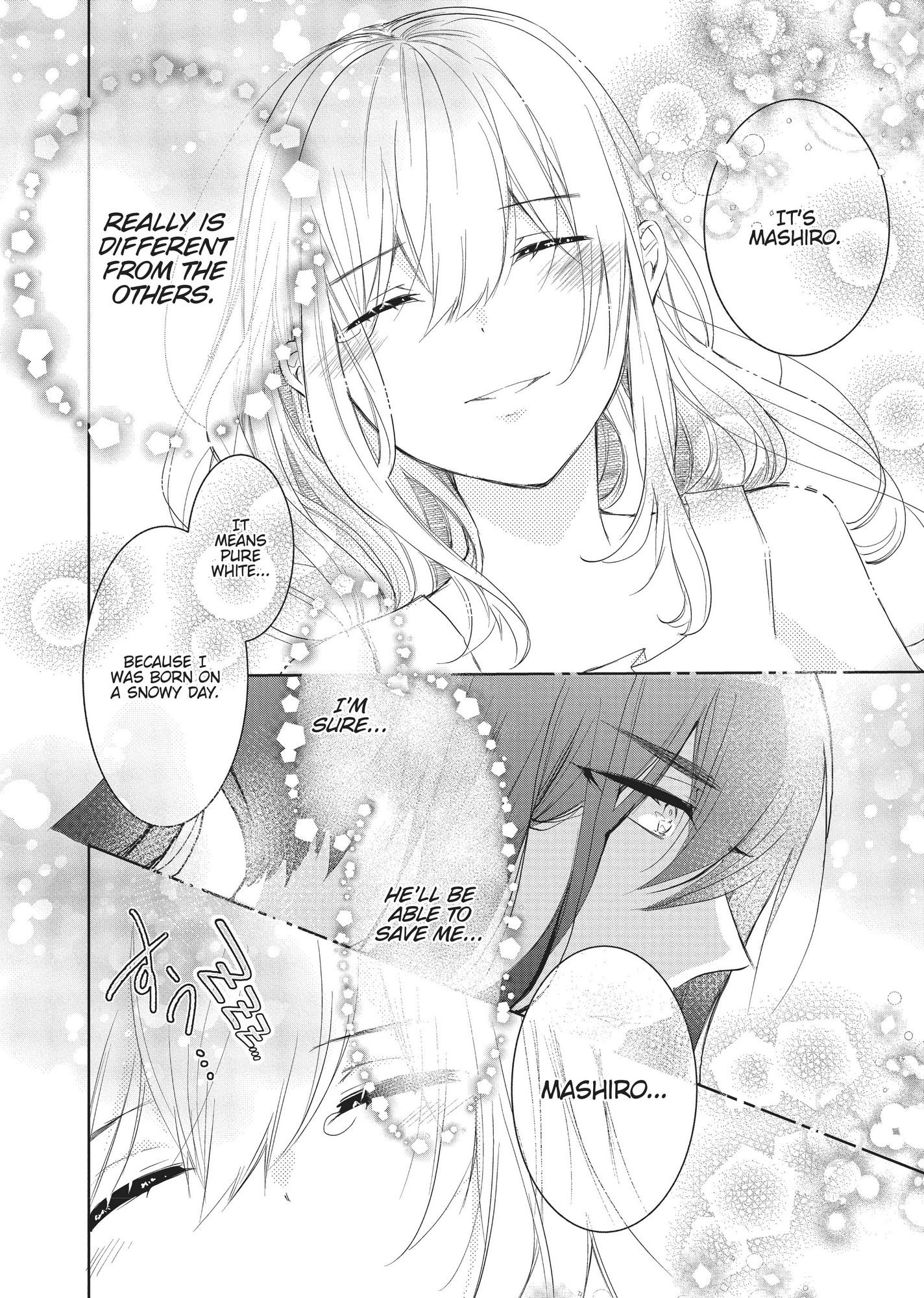 Outbride -Ikei Konin- - Chapter 2