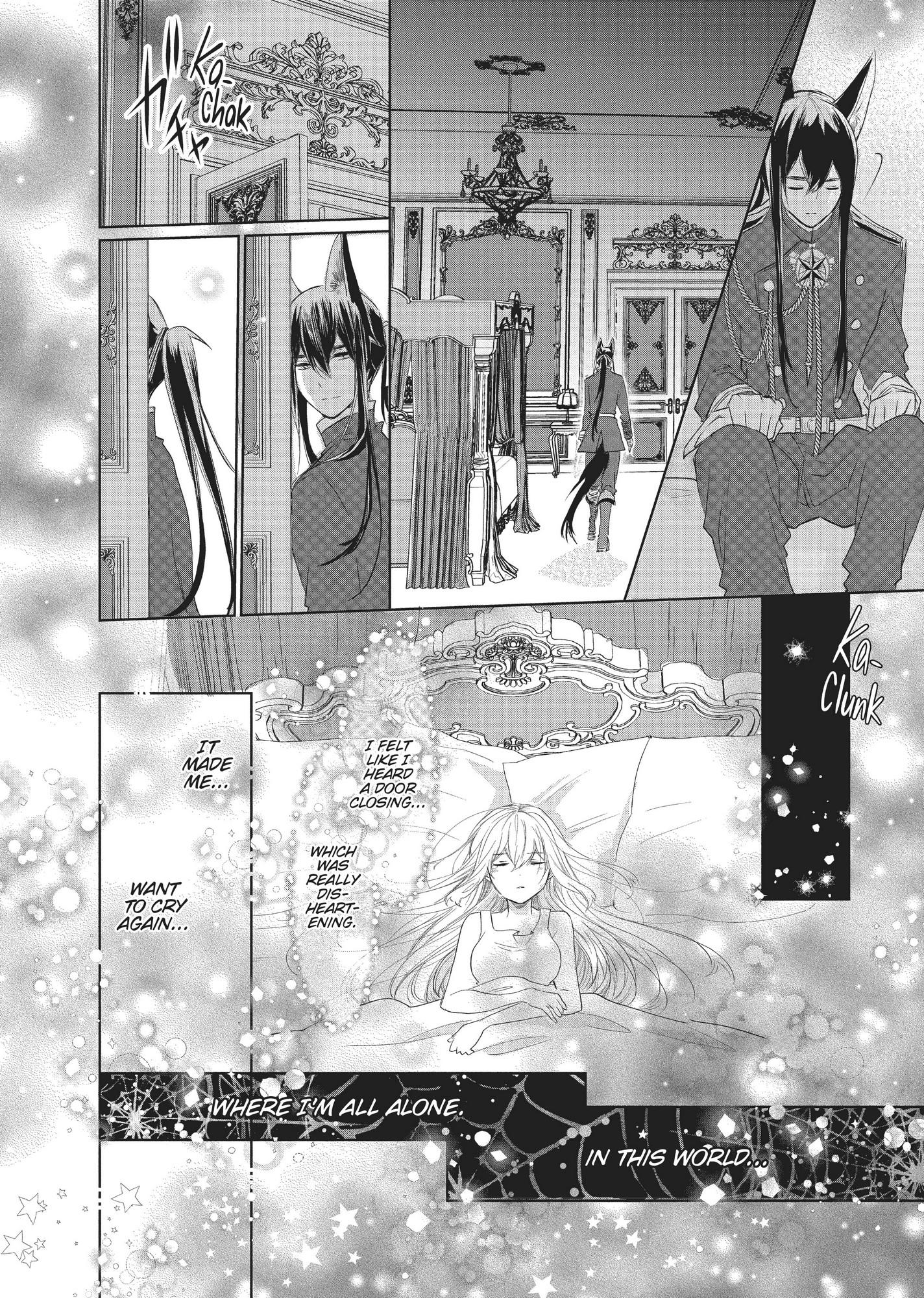 Outbride -Ikei Konin- - Chapter 2