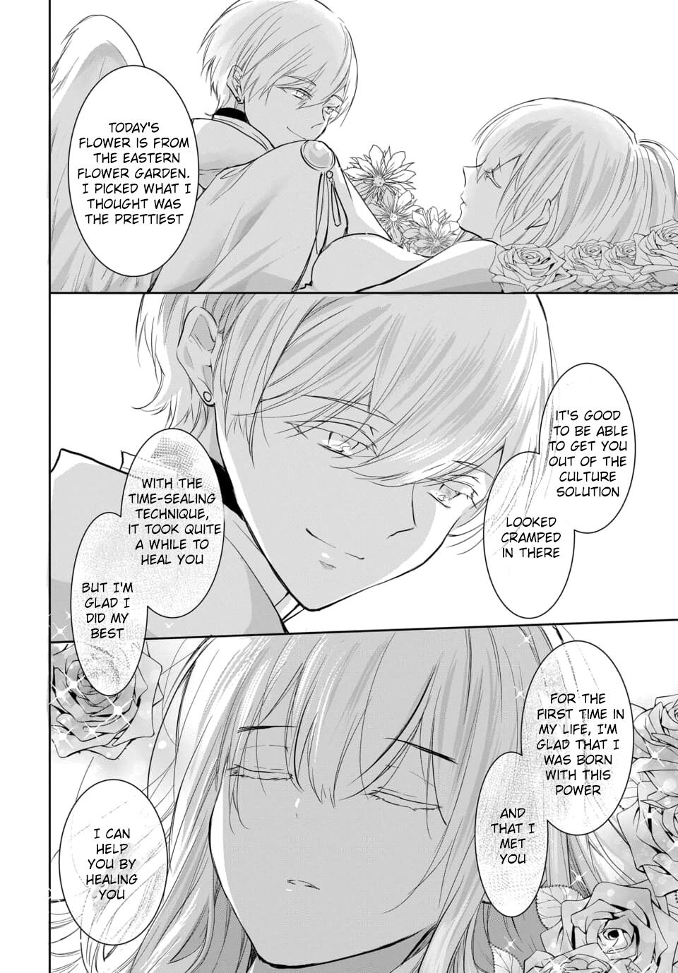 Outbride -Ikei Konin- - Chapter 7.3