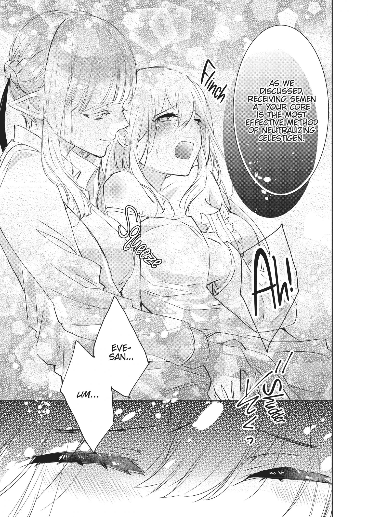 Outbride -Ikei Konin- - Chapter 12