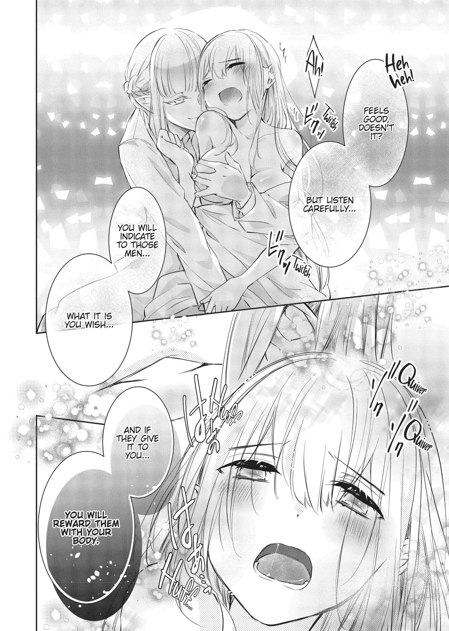 Outbride -Ikei Konin- - Chapter 12