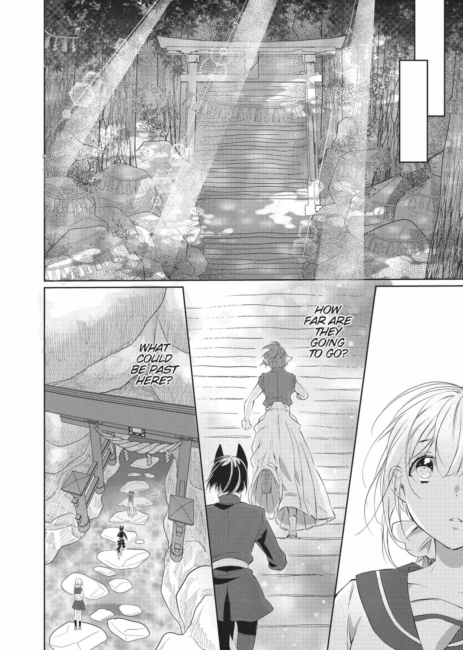 Outbride -Ikei Konin- - Chapter 21