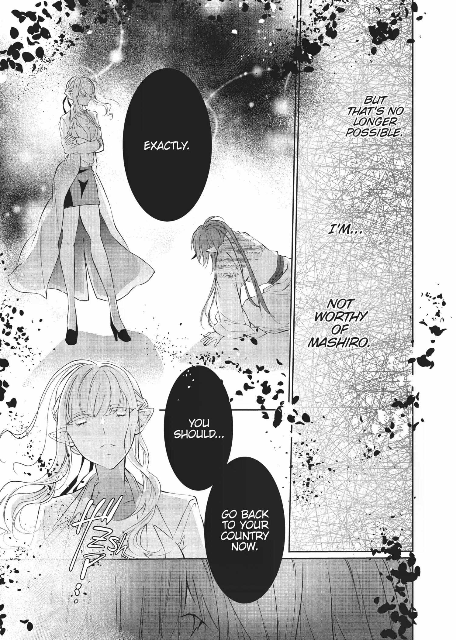 Outbride -Ikei Konin- - Chapter 21