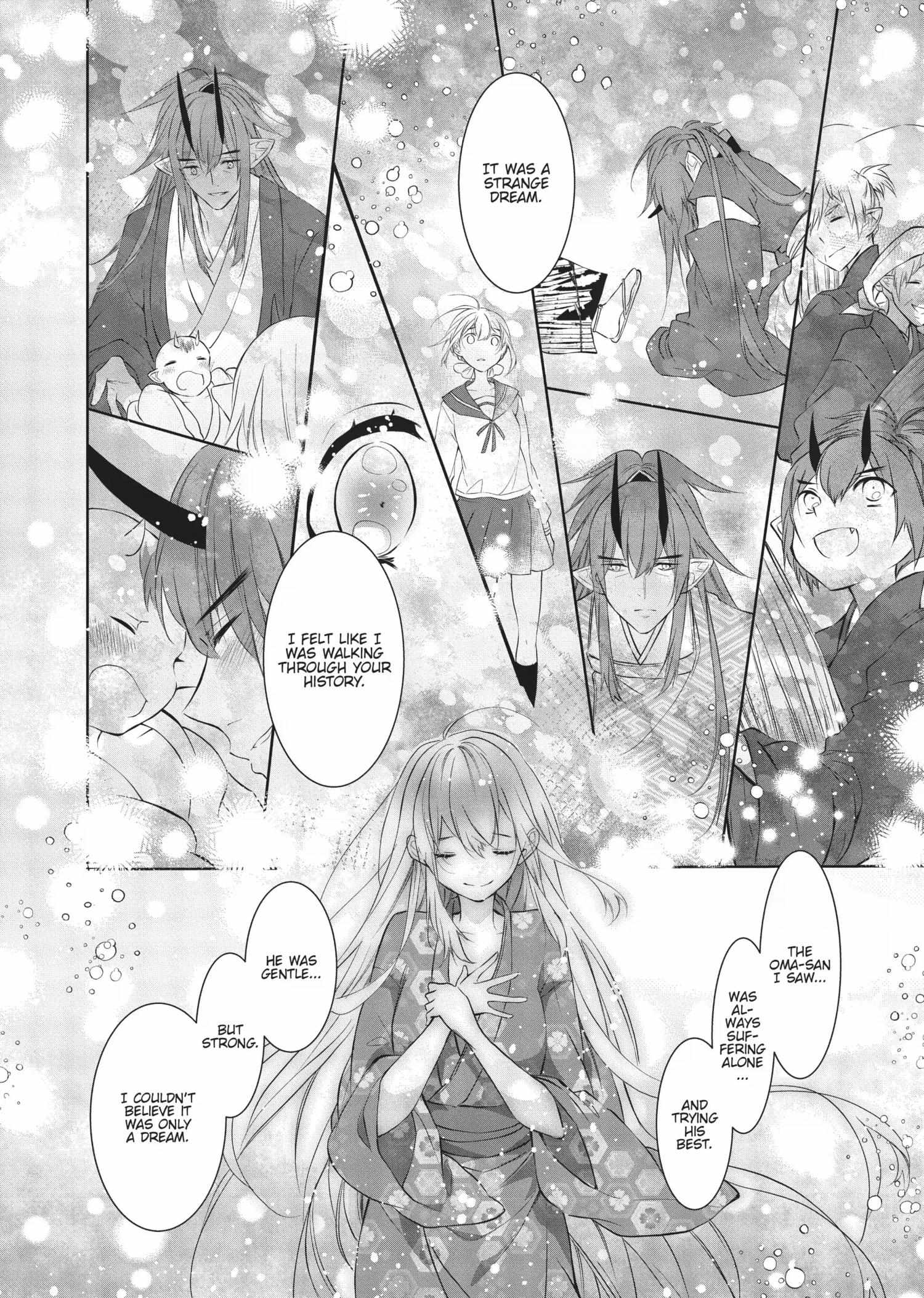 Outbride -Ikei Konin- - Chapter 21