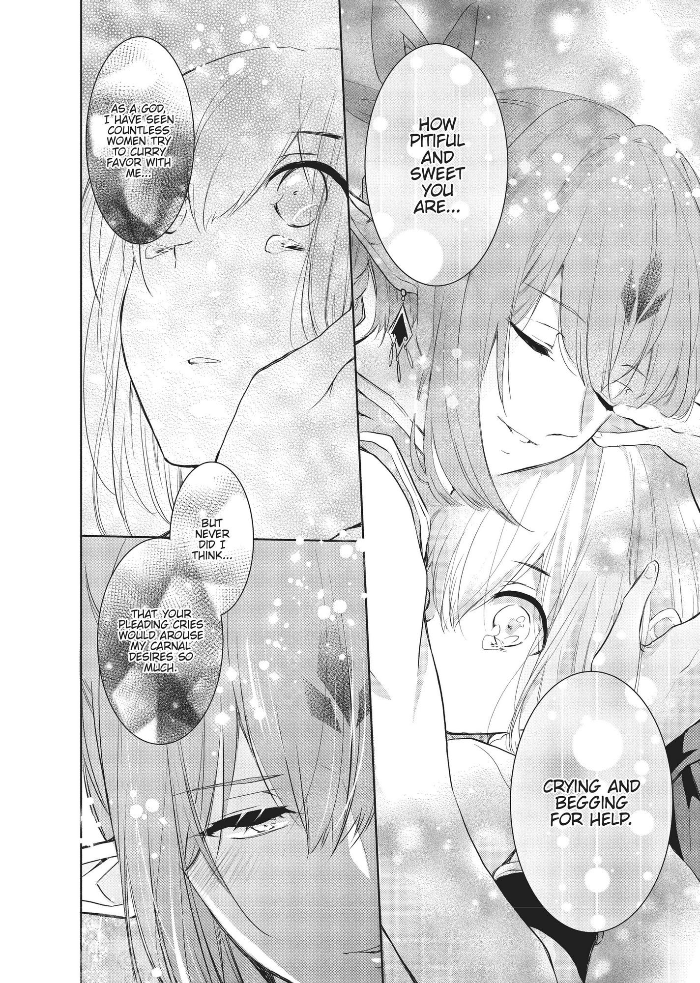 Outbride -Ikei Konin- - Chapter 5