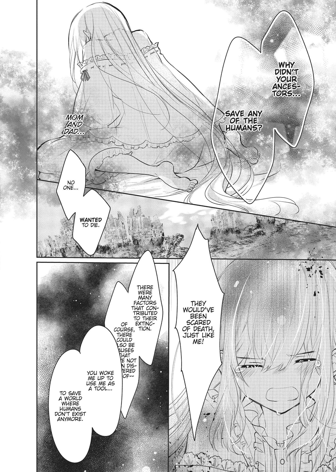 Outbride -Ikei Konin- - Chapter 5