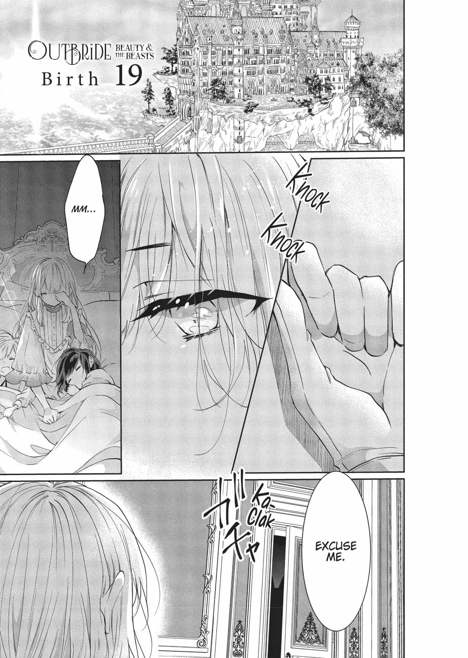 Outbride -Ikei Konin- - Chapter 19