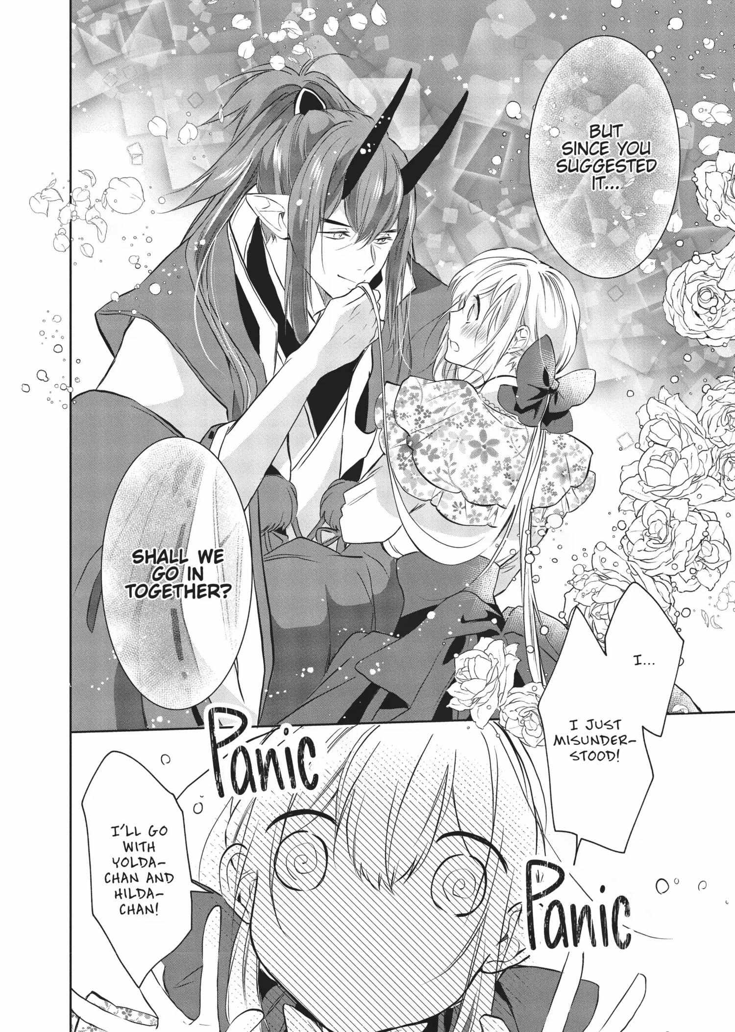 Outbride -Ikei Konin- - Chapter 19