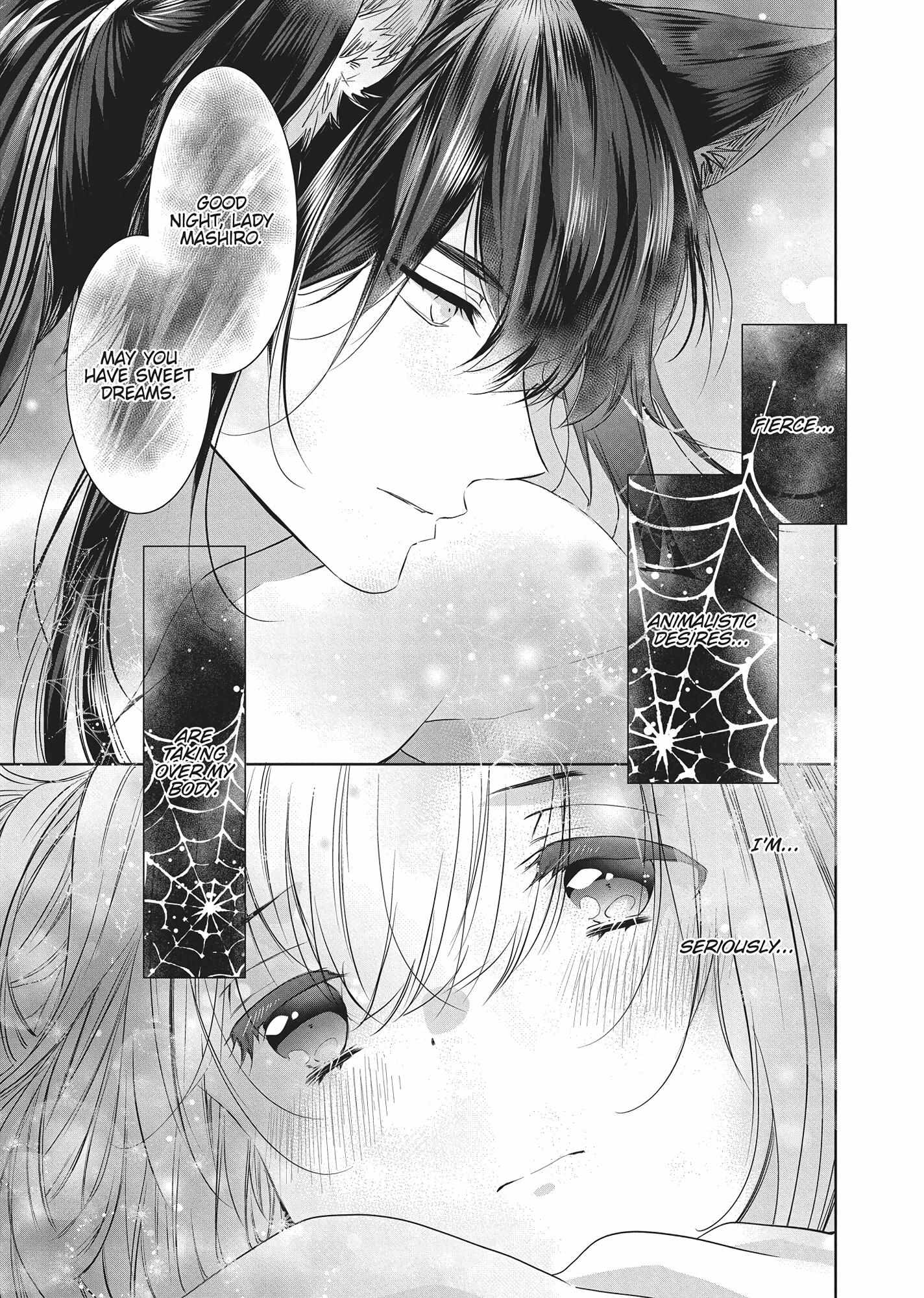 Outbride -Ikei Konin- - Chapter 29