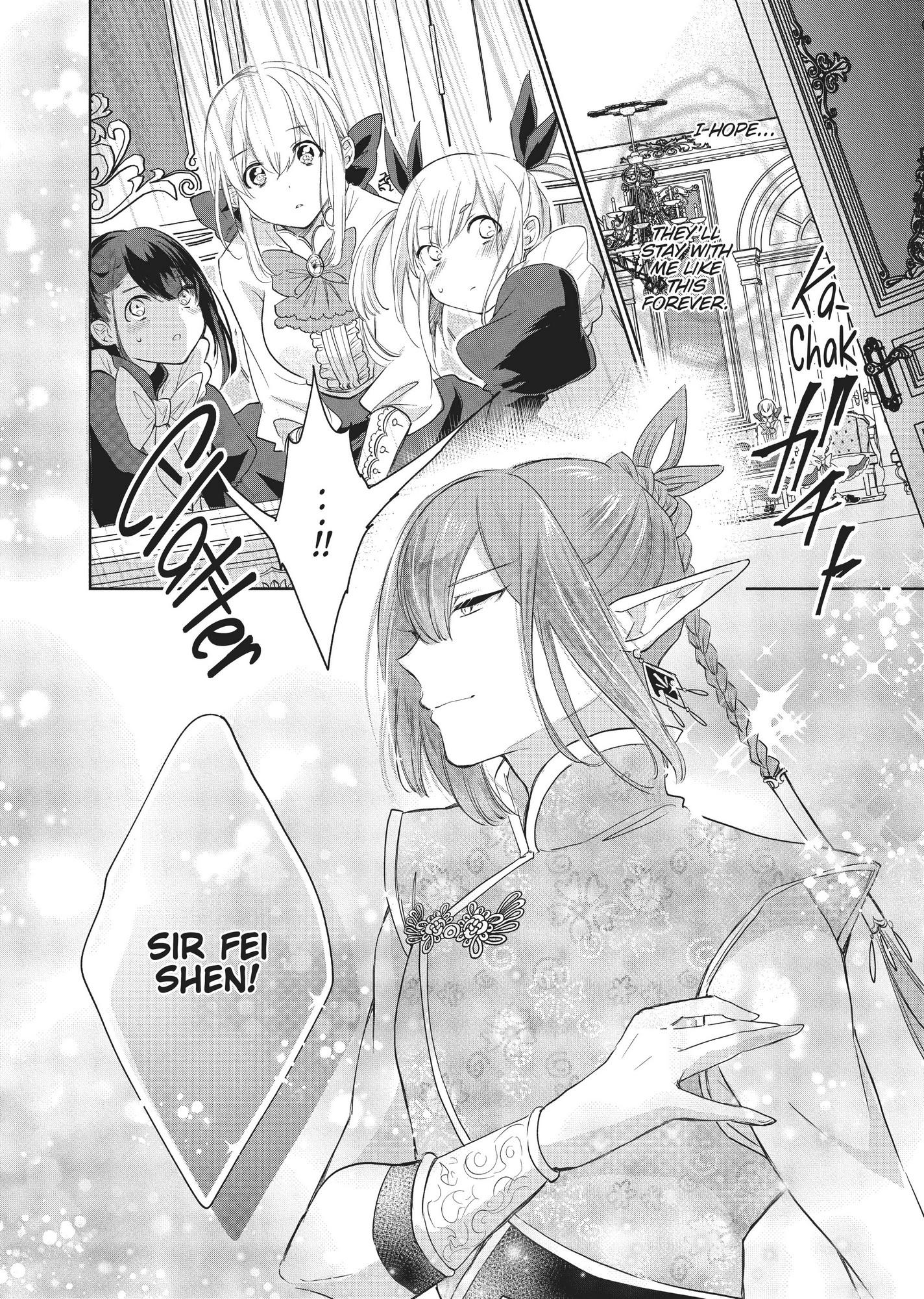 Outbride -Ikei Konin- - Chapter 4