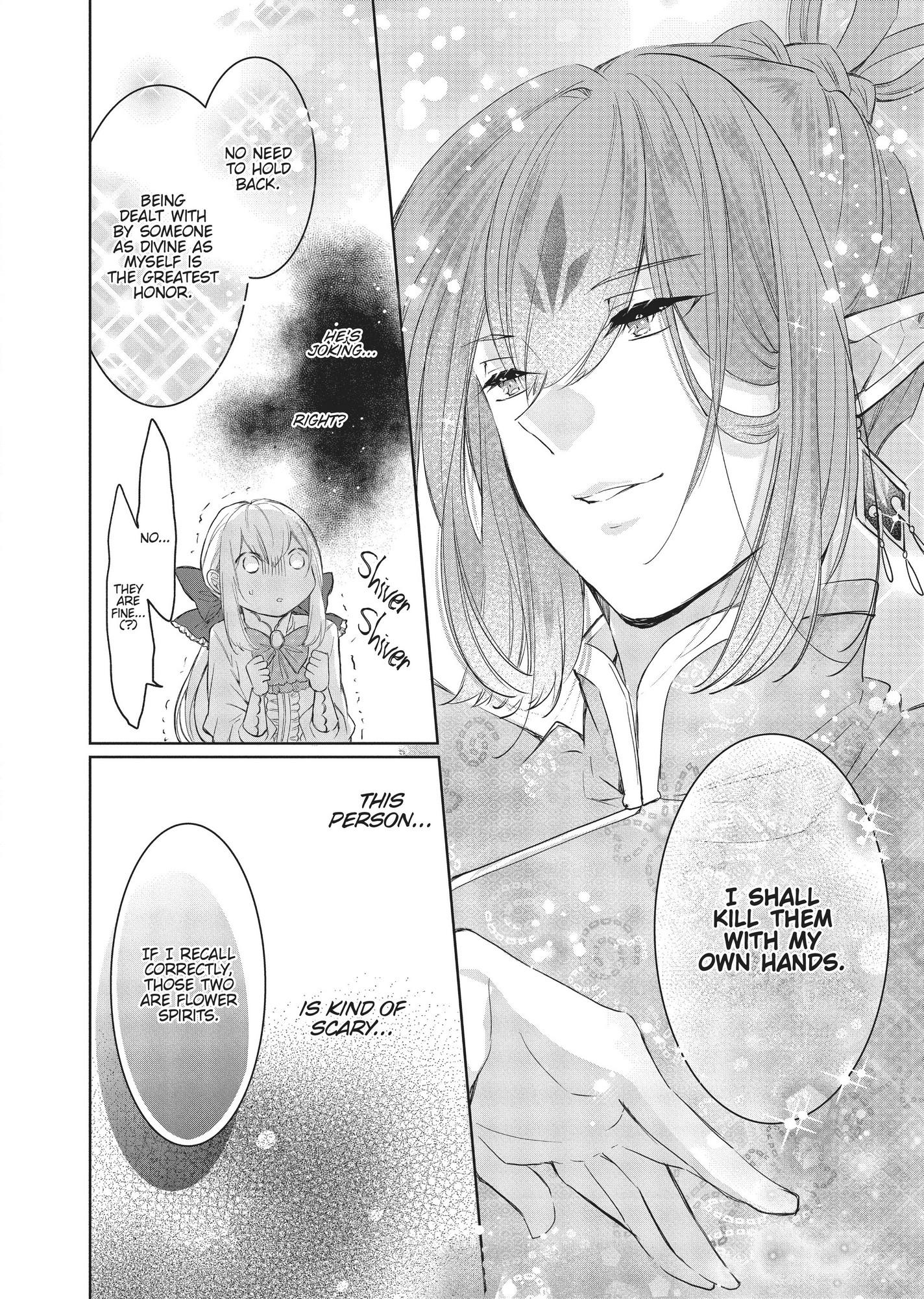 Outbride -Ikei Konin- - Chapter 4