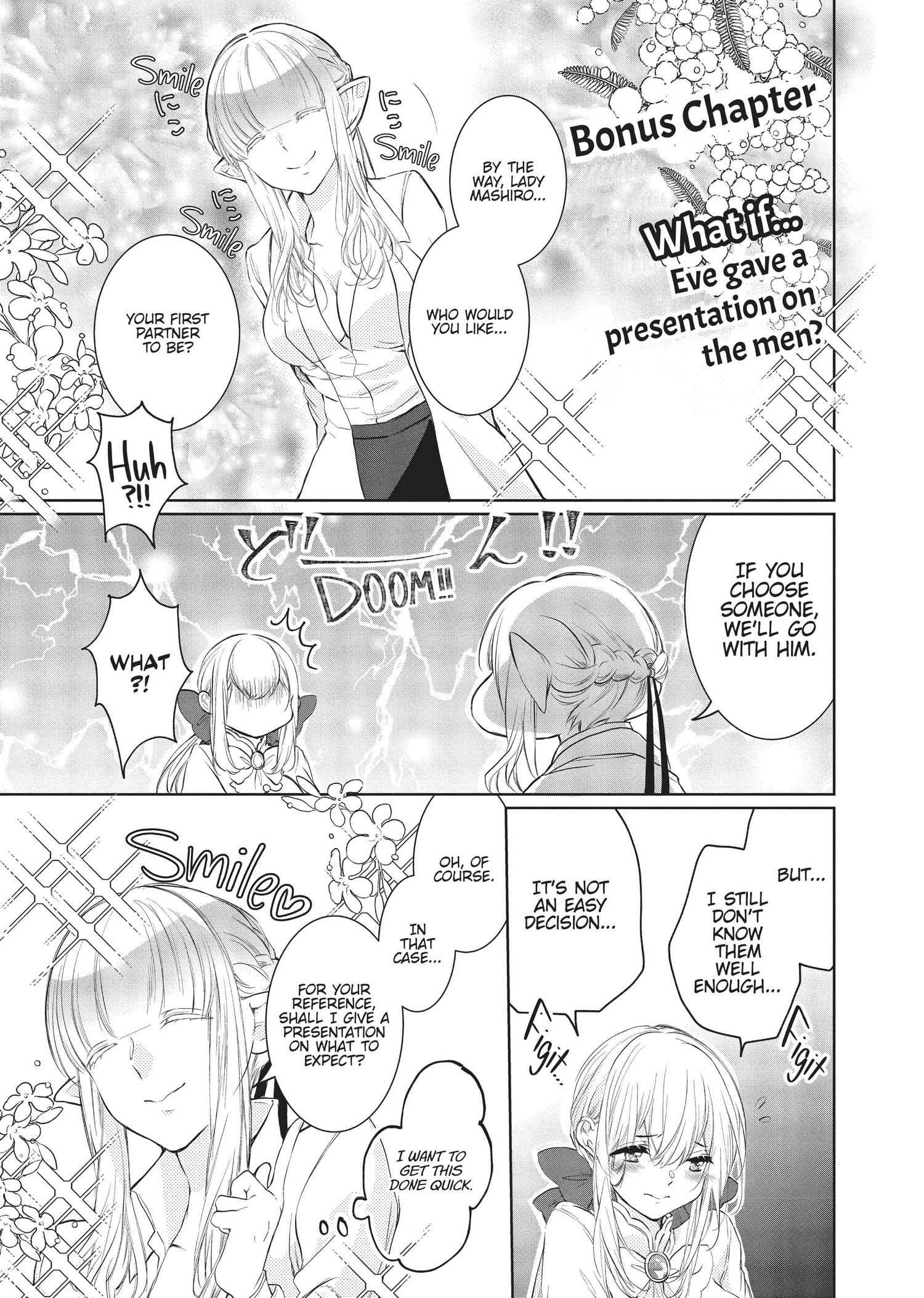 Outbride -Ikei Konin- - Chapter 11.5