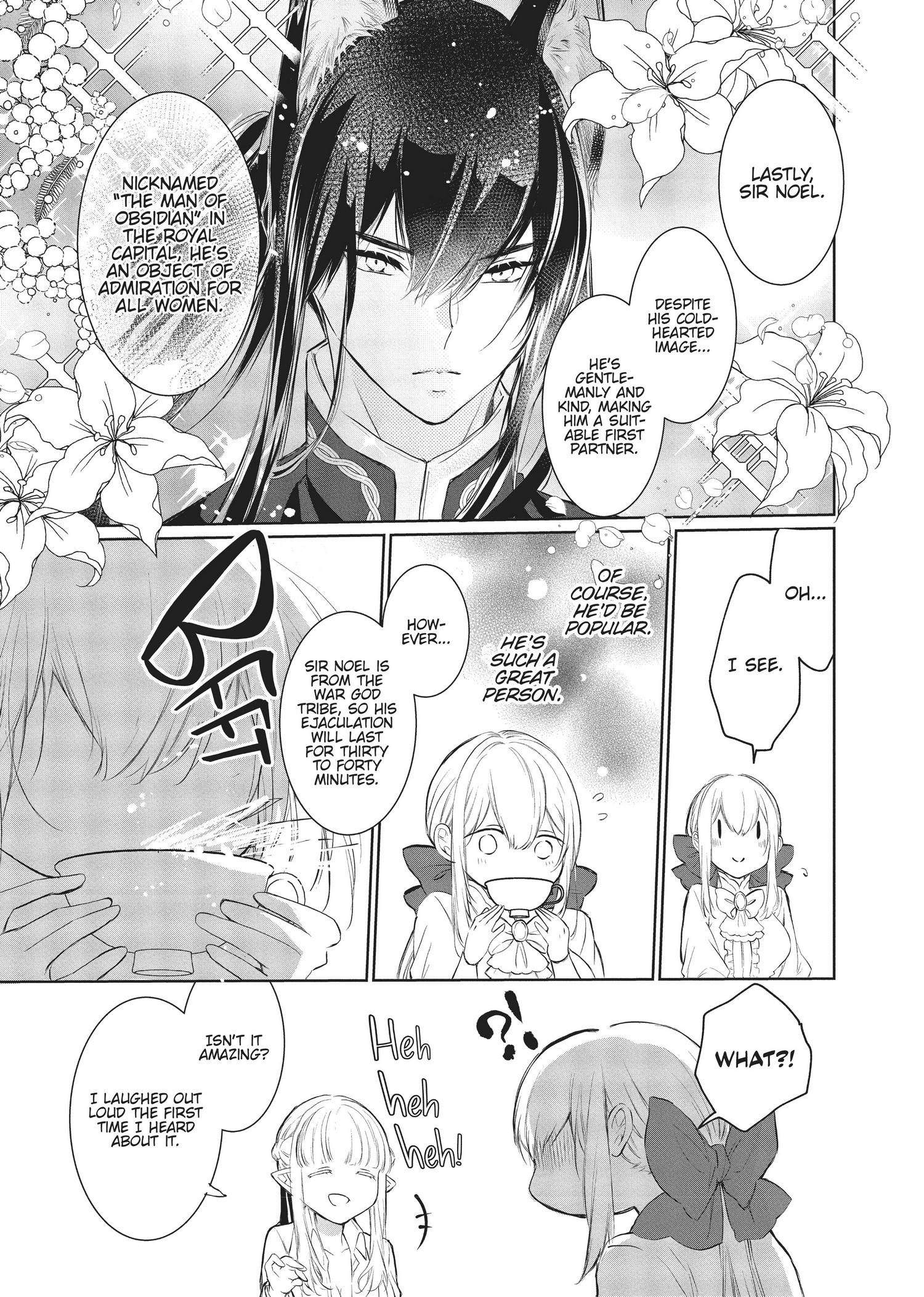 Outbride -Ikei Konin- - Chapter 11.5