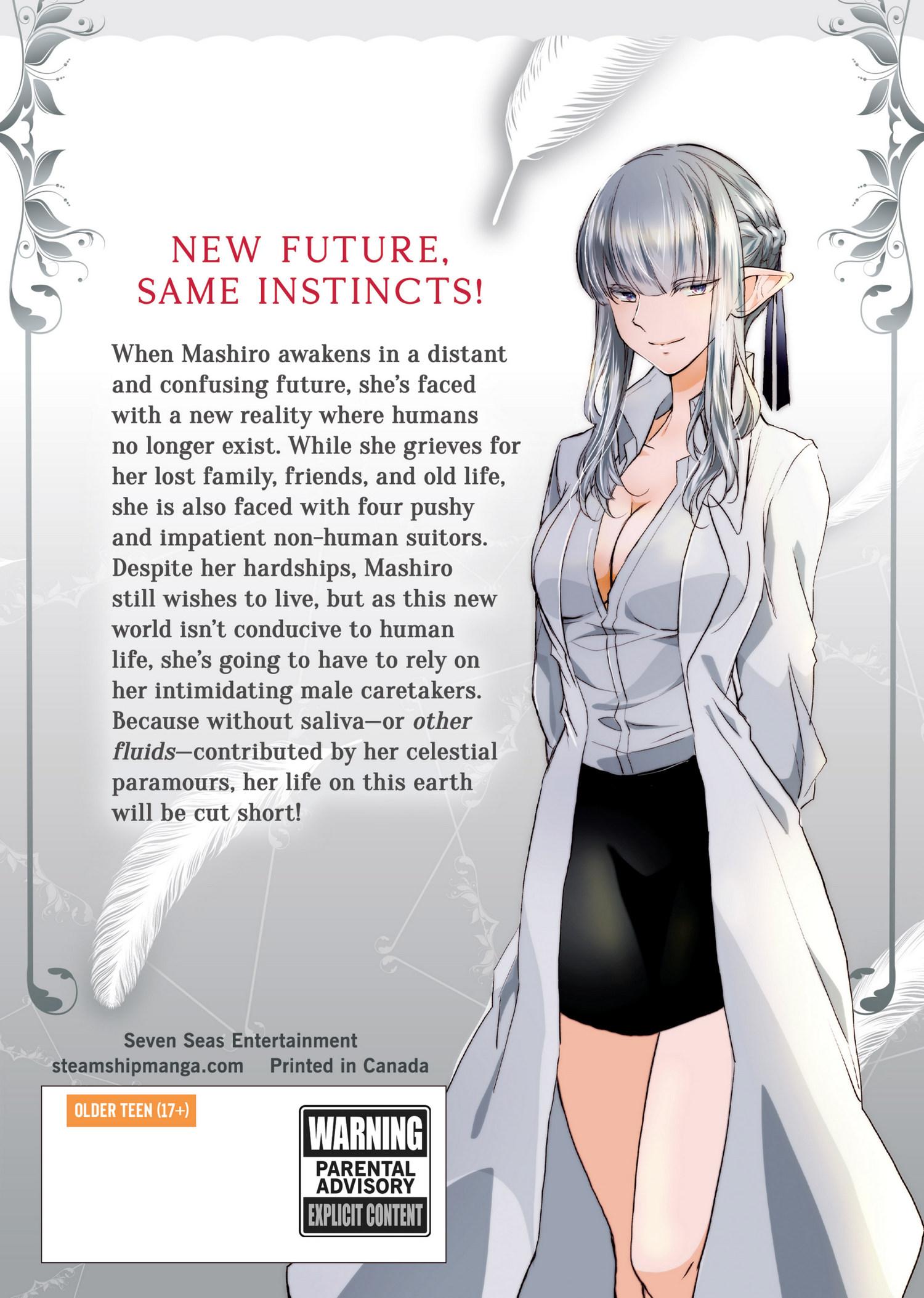 Outbride -Ikei Konin- - Chapter 11.5