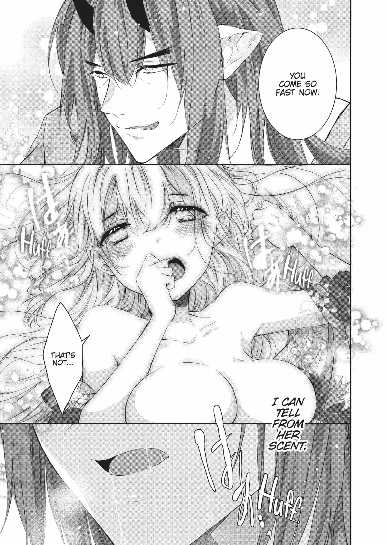 Outbride -Ikei Konin- - Chapter 23