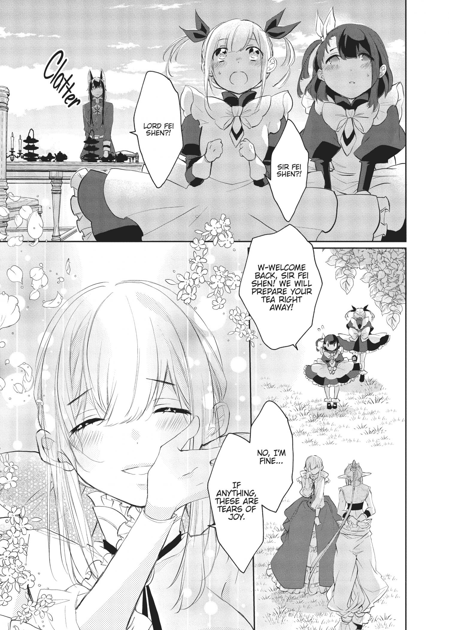 Outbride -Ikei Konin- - Chapter 14