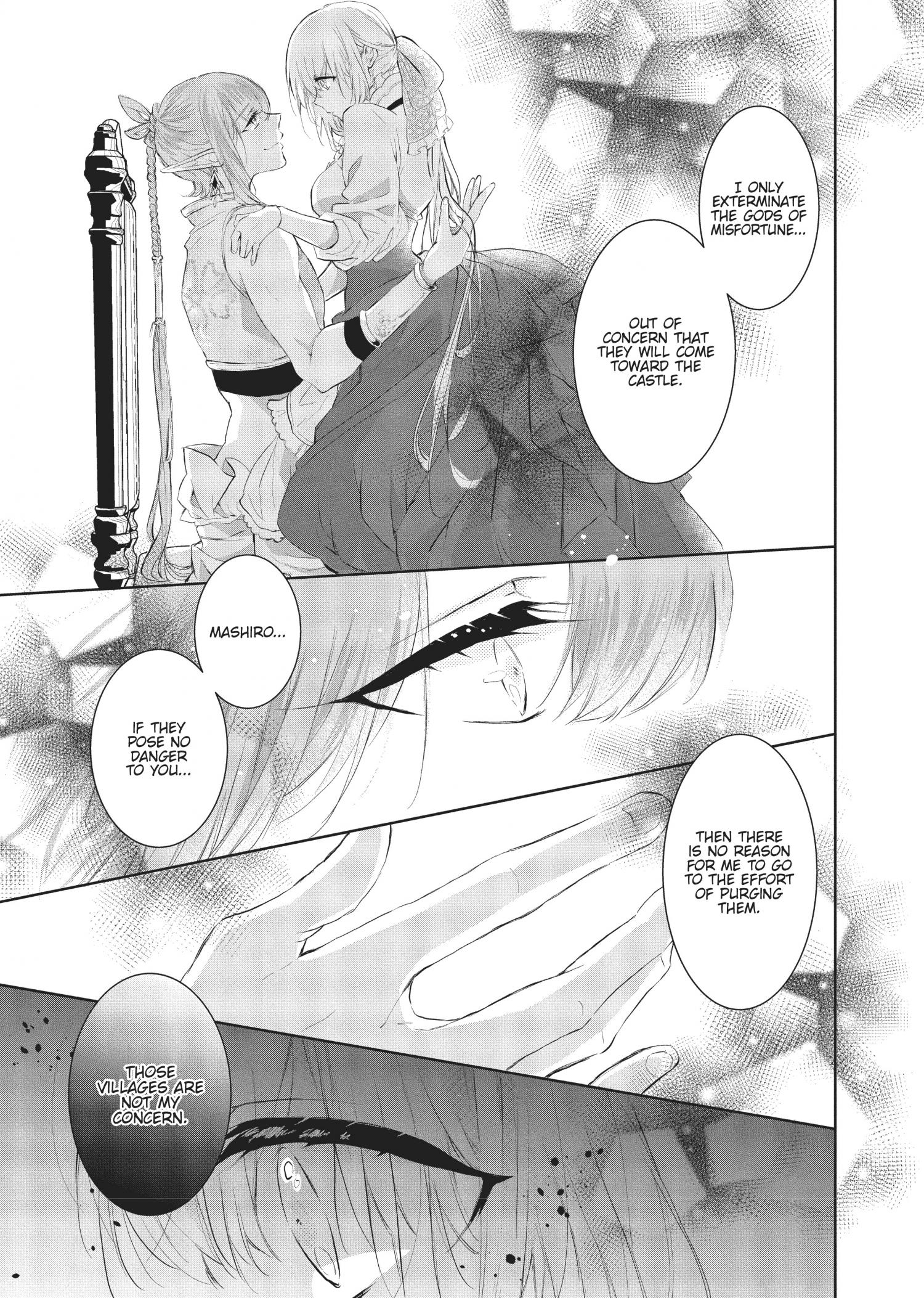 Outbride -Ikei Konin- - Chapter 14