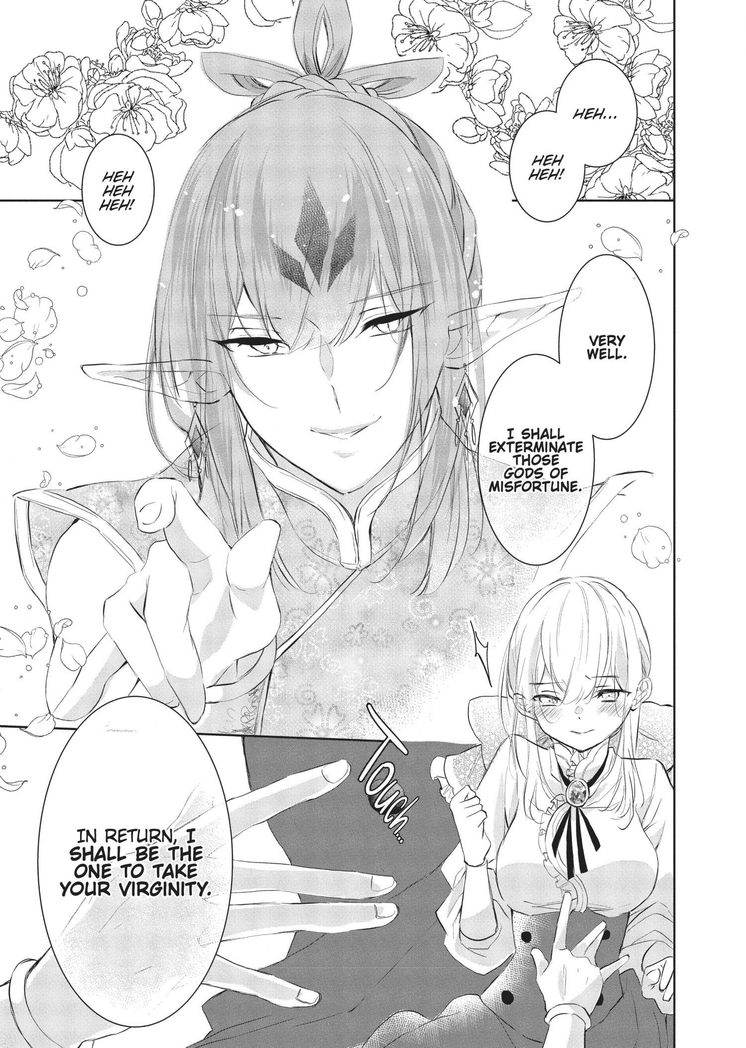 Outbride -Ikei Konin- - Chapter 14