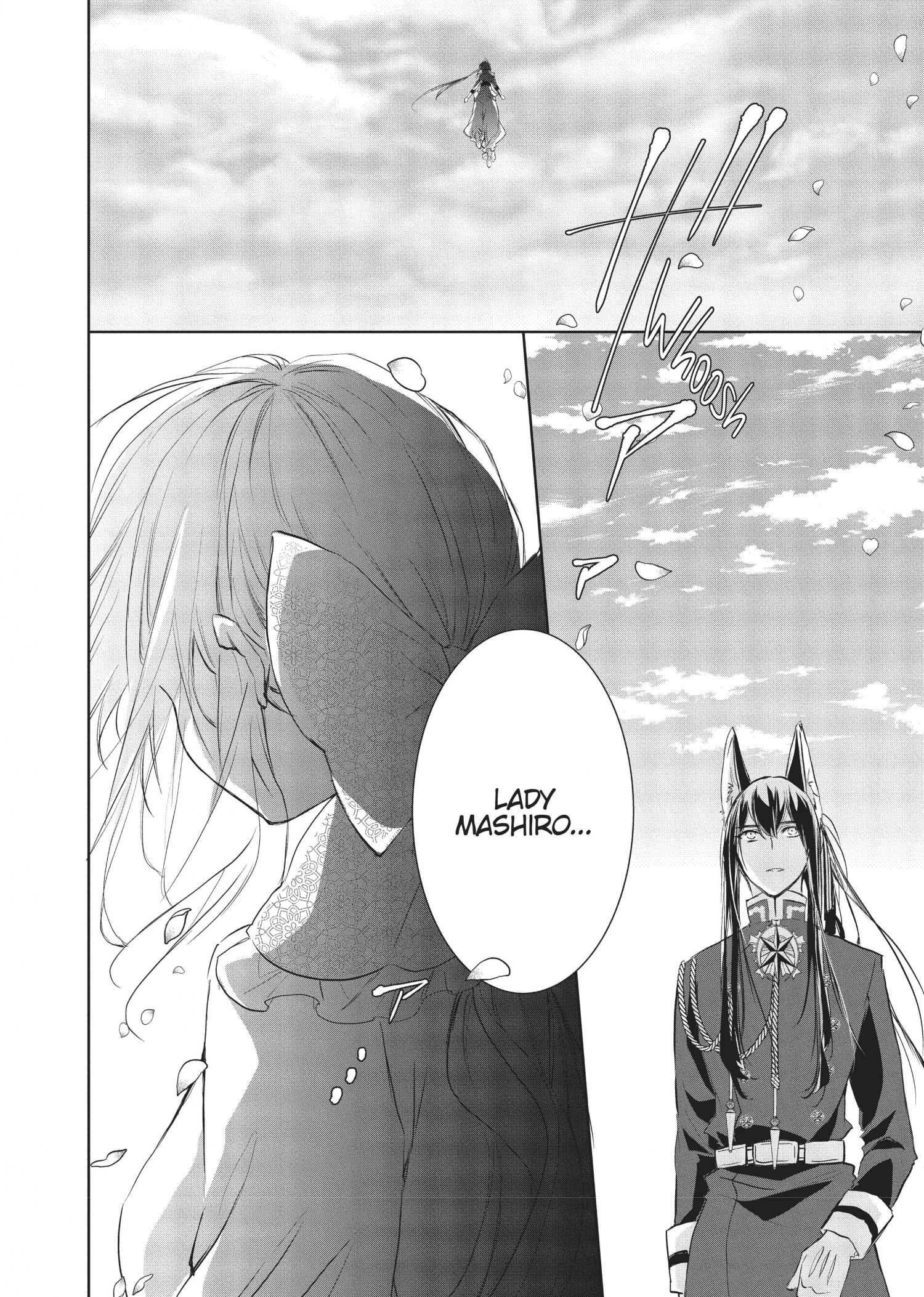 Outbride -Ikei Konin- - Chapter 14