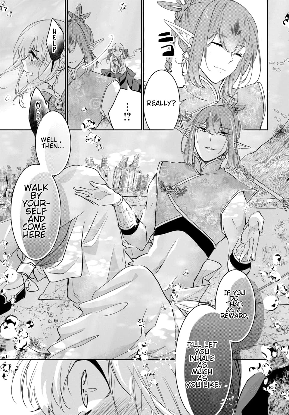 Outbride -Ikei Konin- - Chapter 4.3