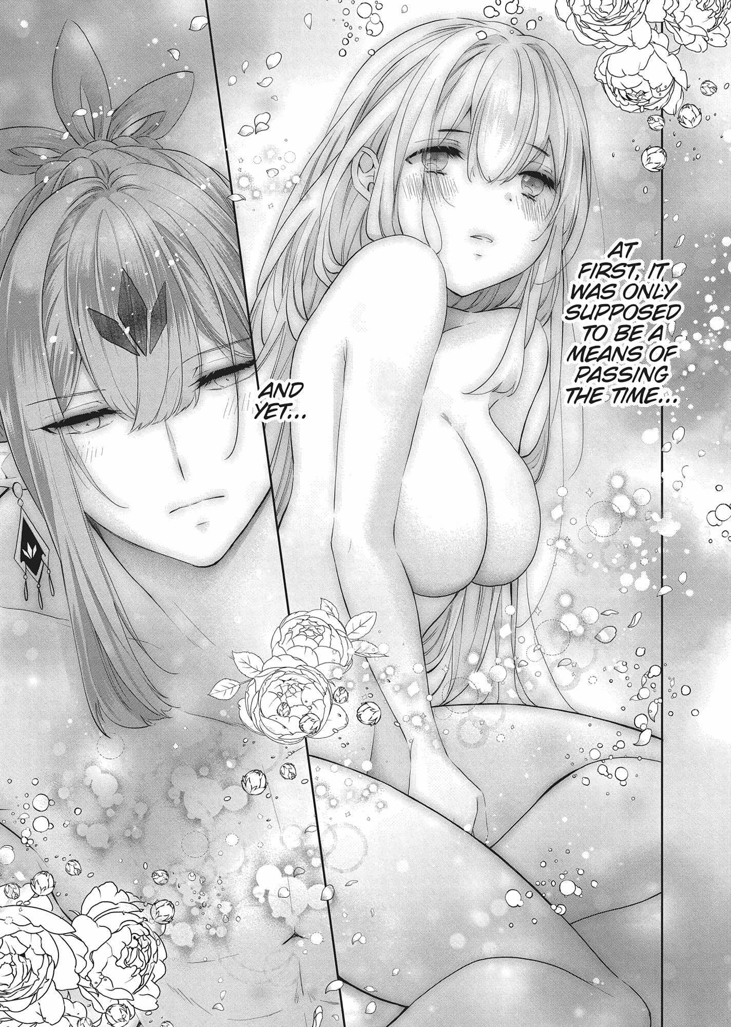 Outbride -Ikei Konin- - Chapter 31