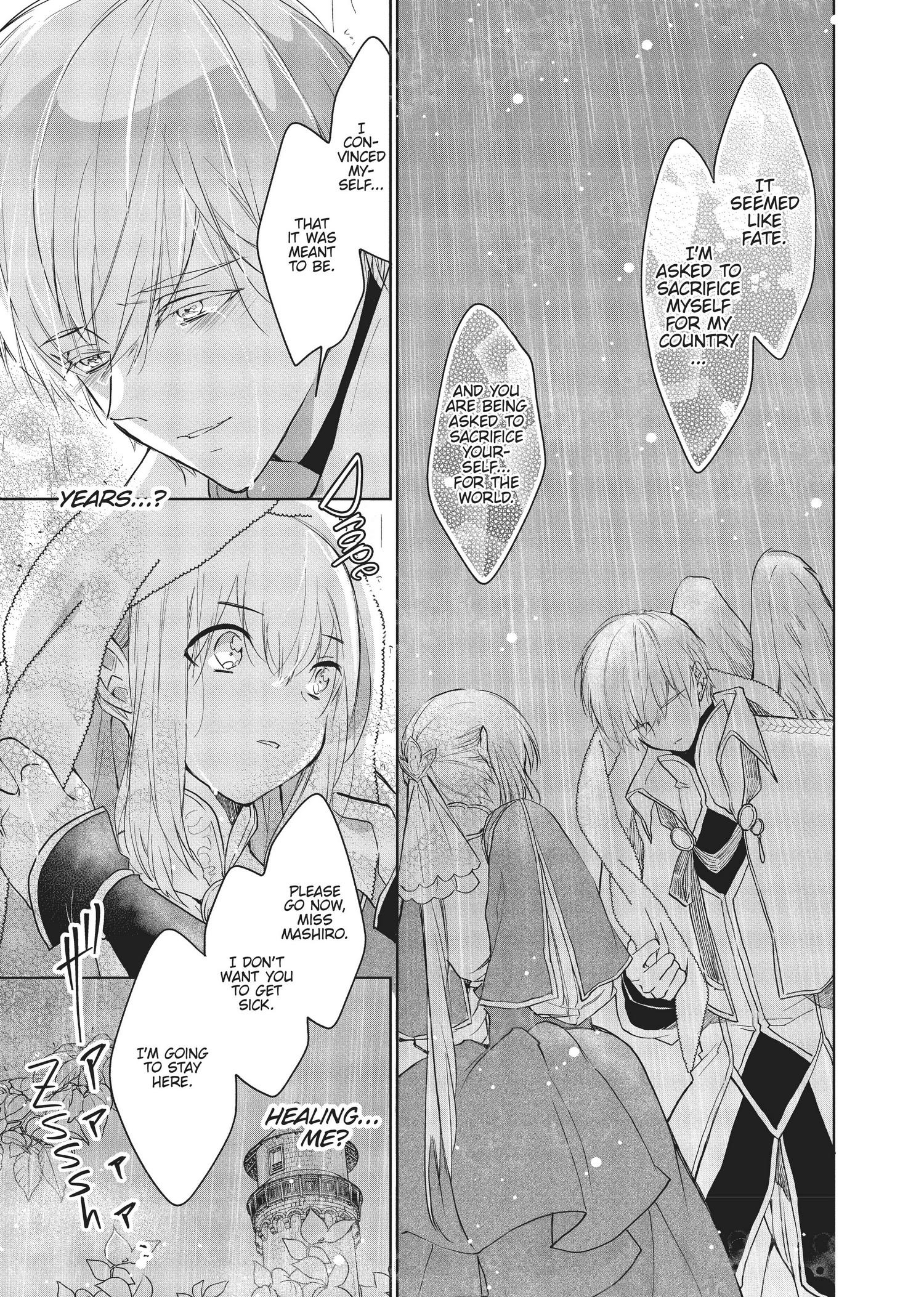 Outbride -Ikei Konin- - Chapter 10