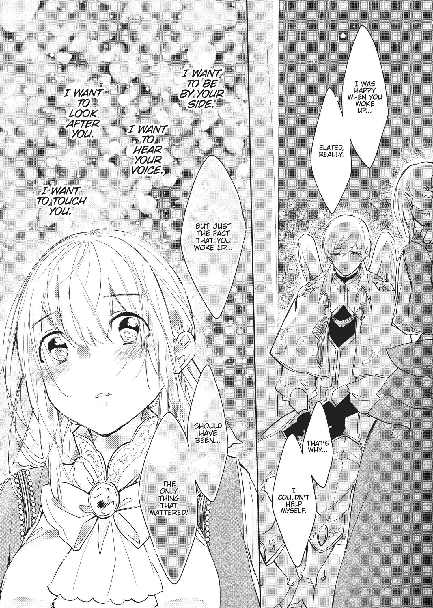 Outbride -Ikei Konin- - Chapter 10