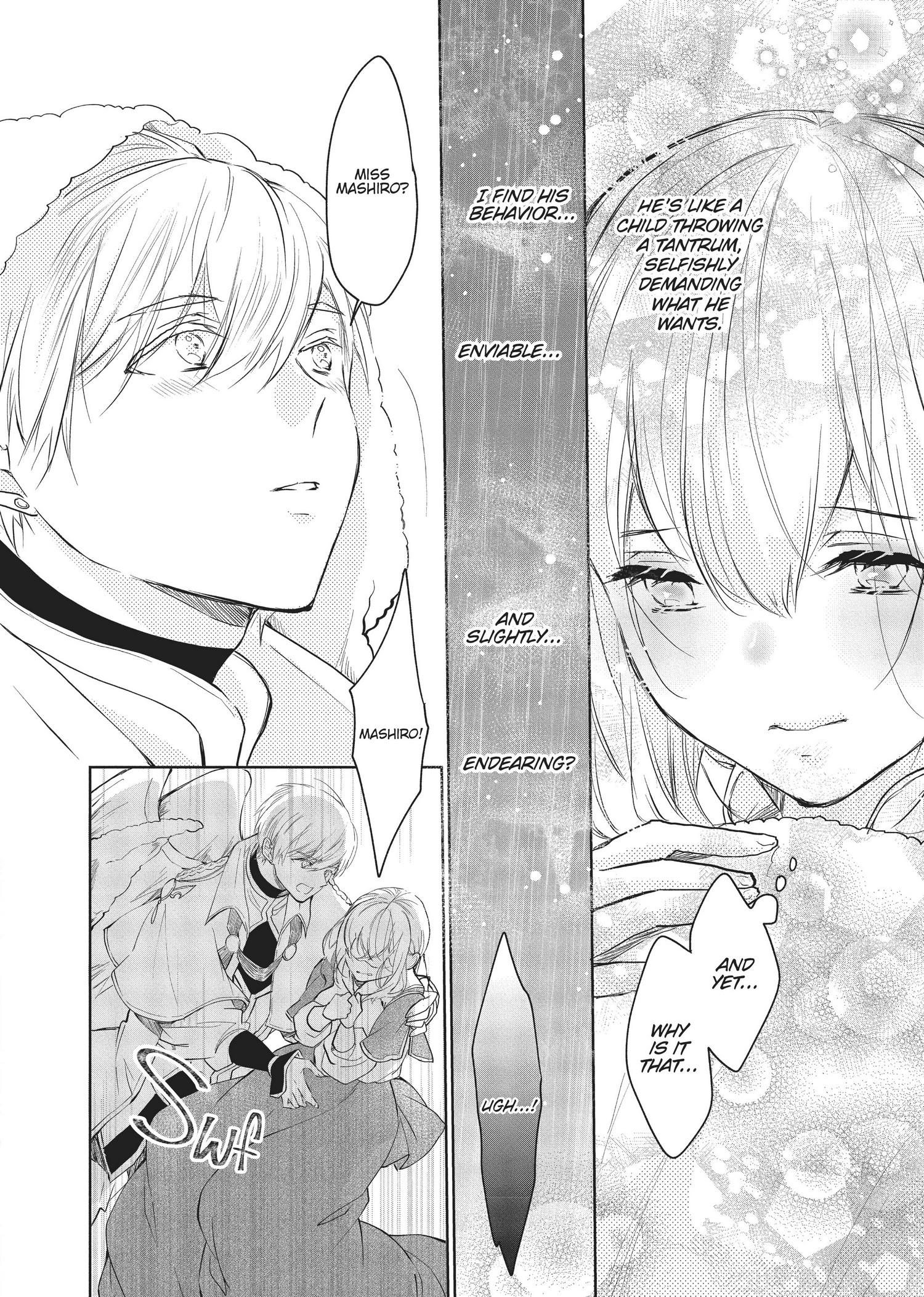 Outbride -Ikei Konin- - Chapter 10