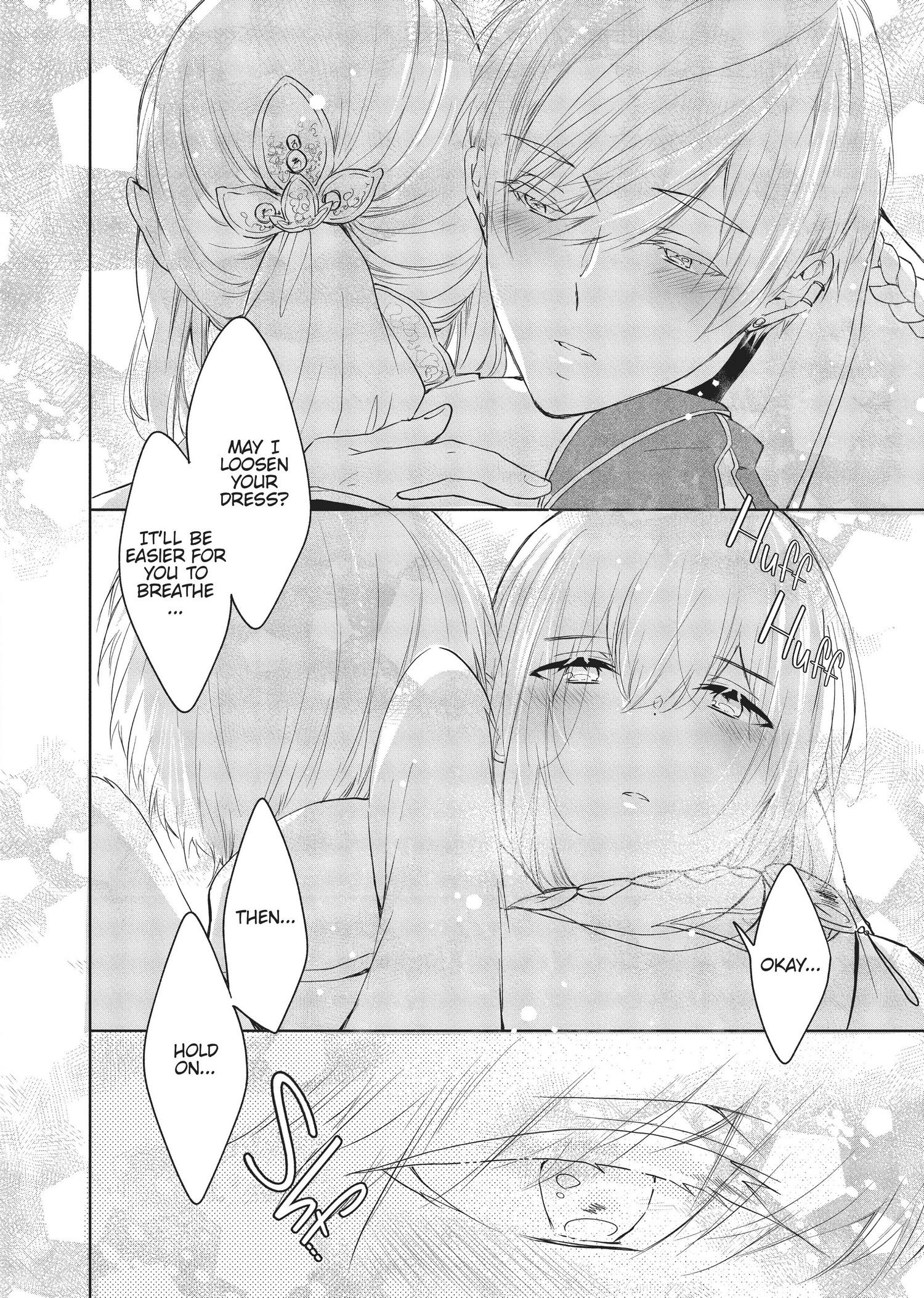 Outbride -Ikei Konin- - Chapter 10