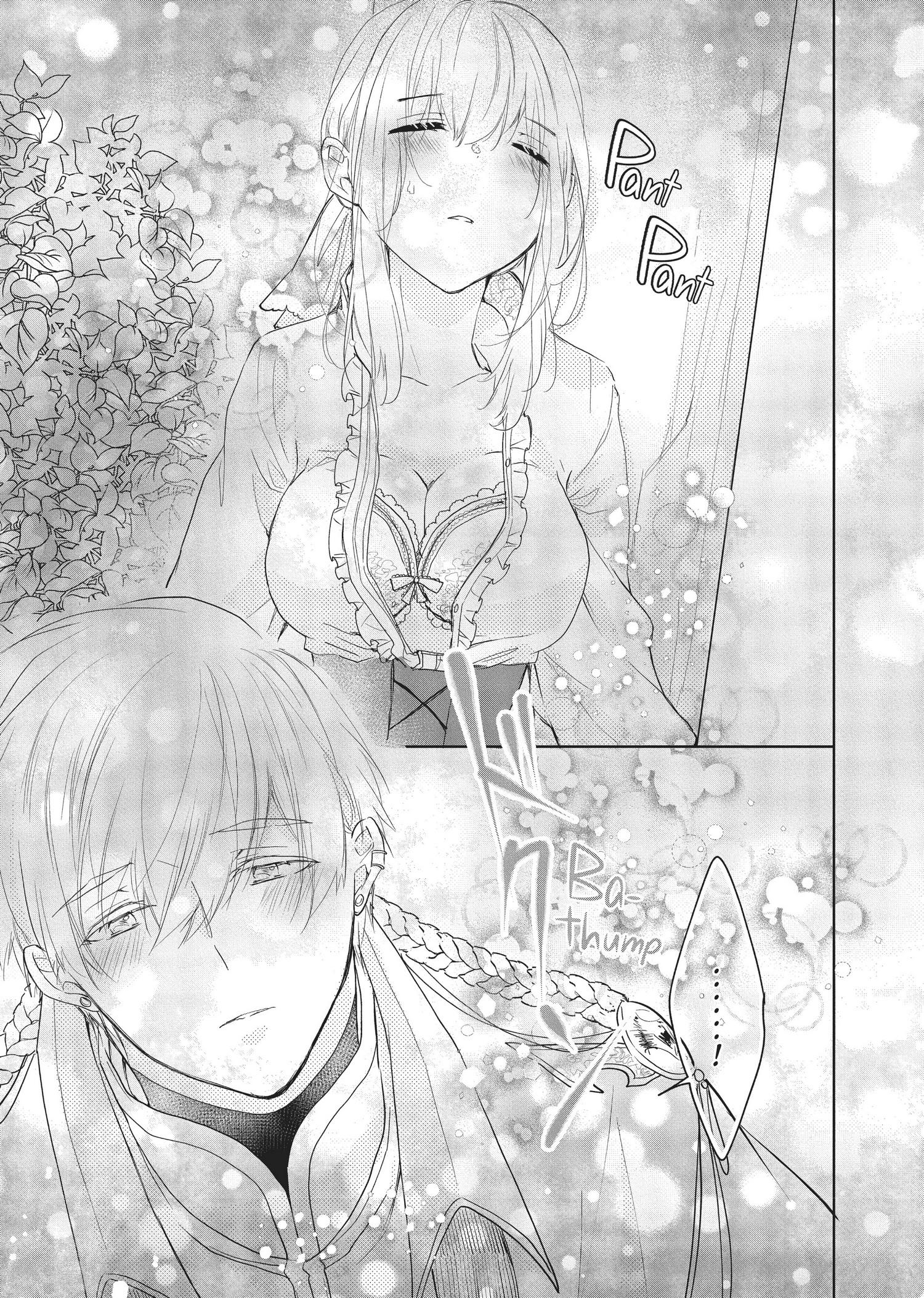 Outbride -Ikei Konin- - Chapter 10