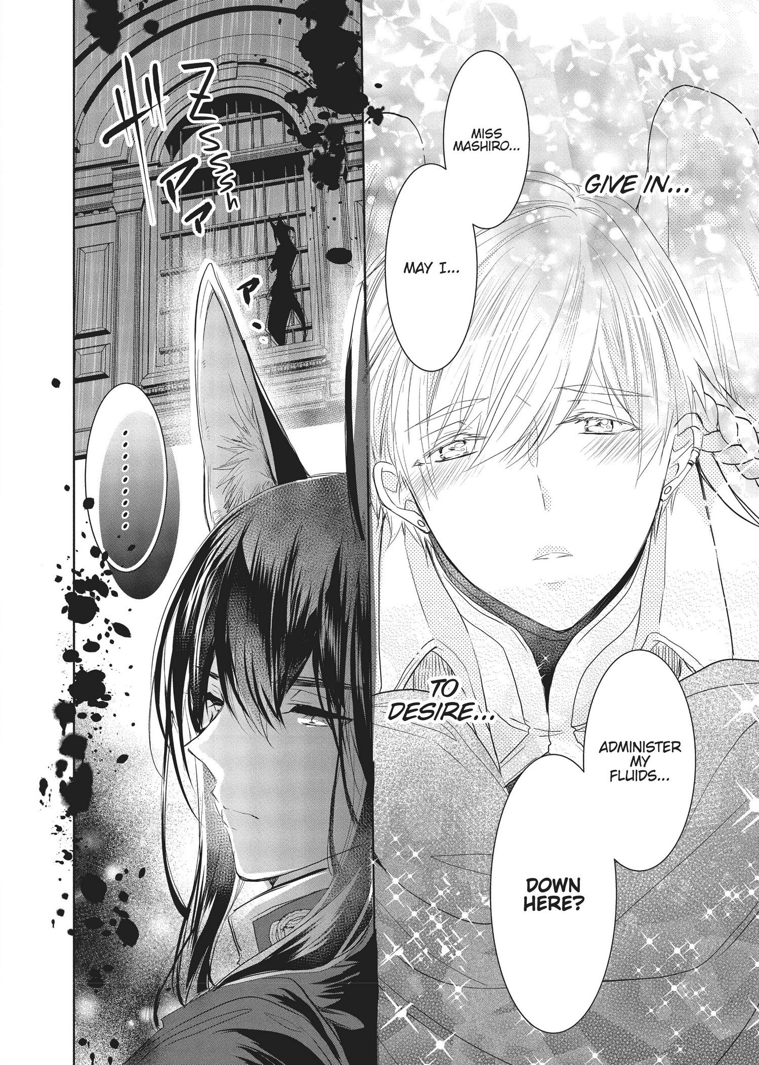 Outbride -Ikei Konin- - Chapter 10