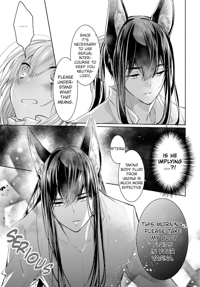 Outbride -Ikei Konin- - Chapter 6.2