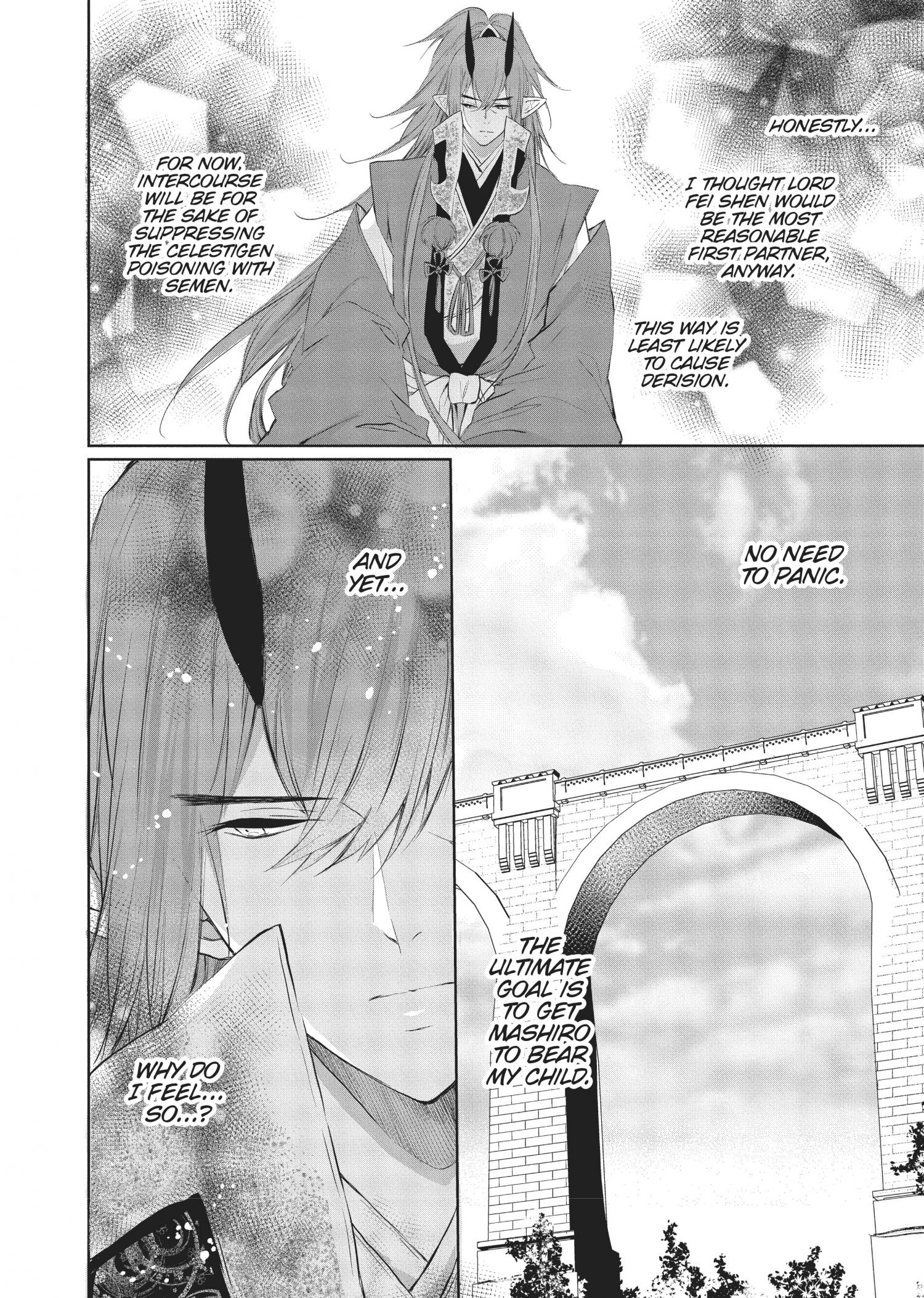 Outbride -Ikei Konin- - Chapter 15