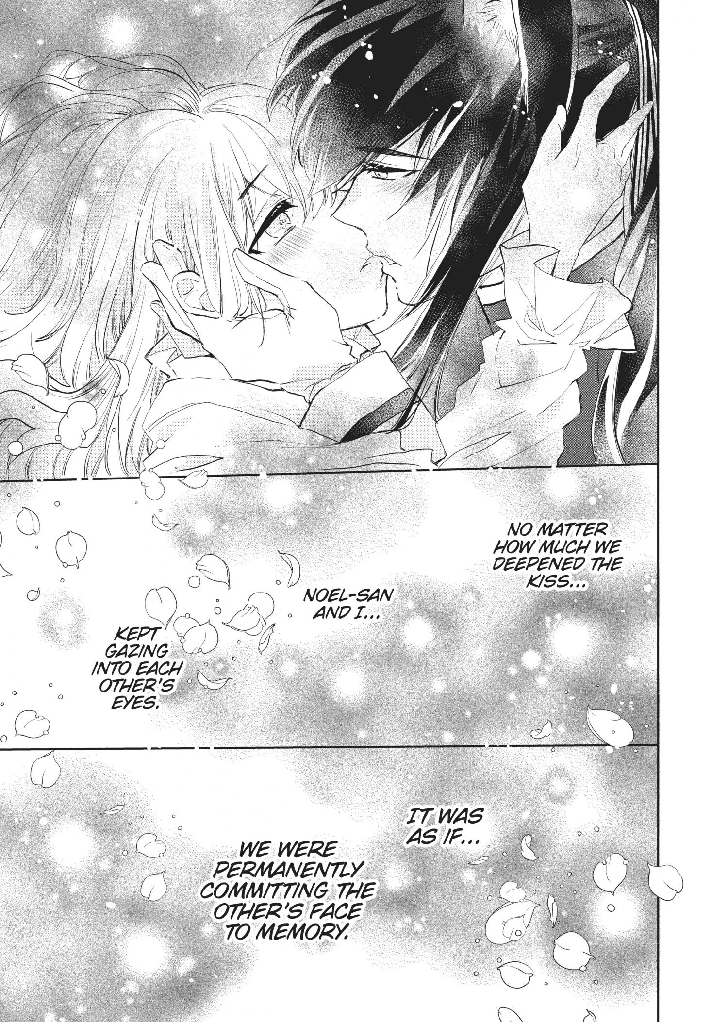 Outbride -Ikei Konin- - Chapter 15