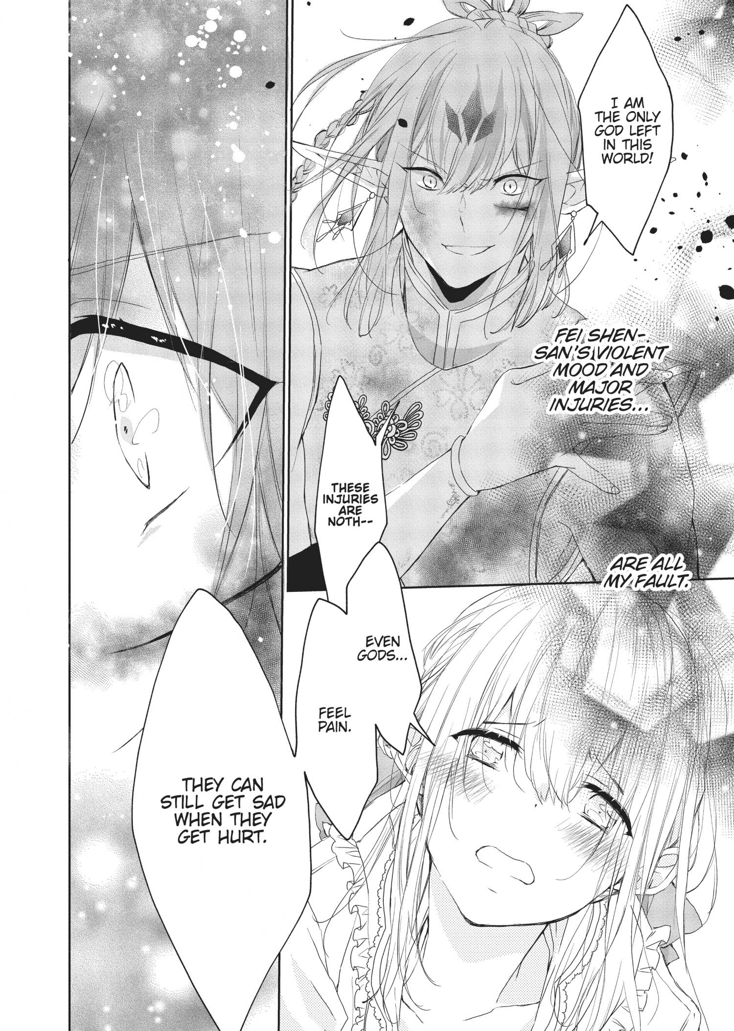 Outbride -Ikei Konin- - Chapter 15