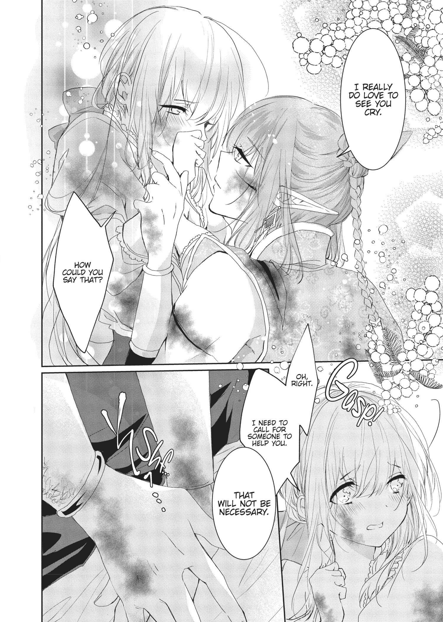 Outbride -Ikei Konin- - Chapter 15