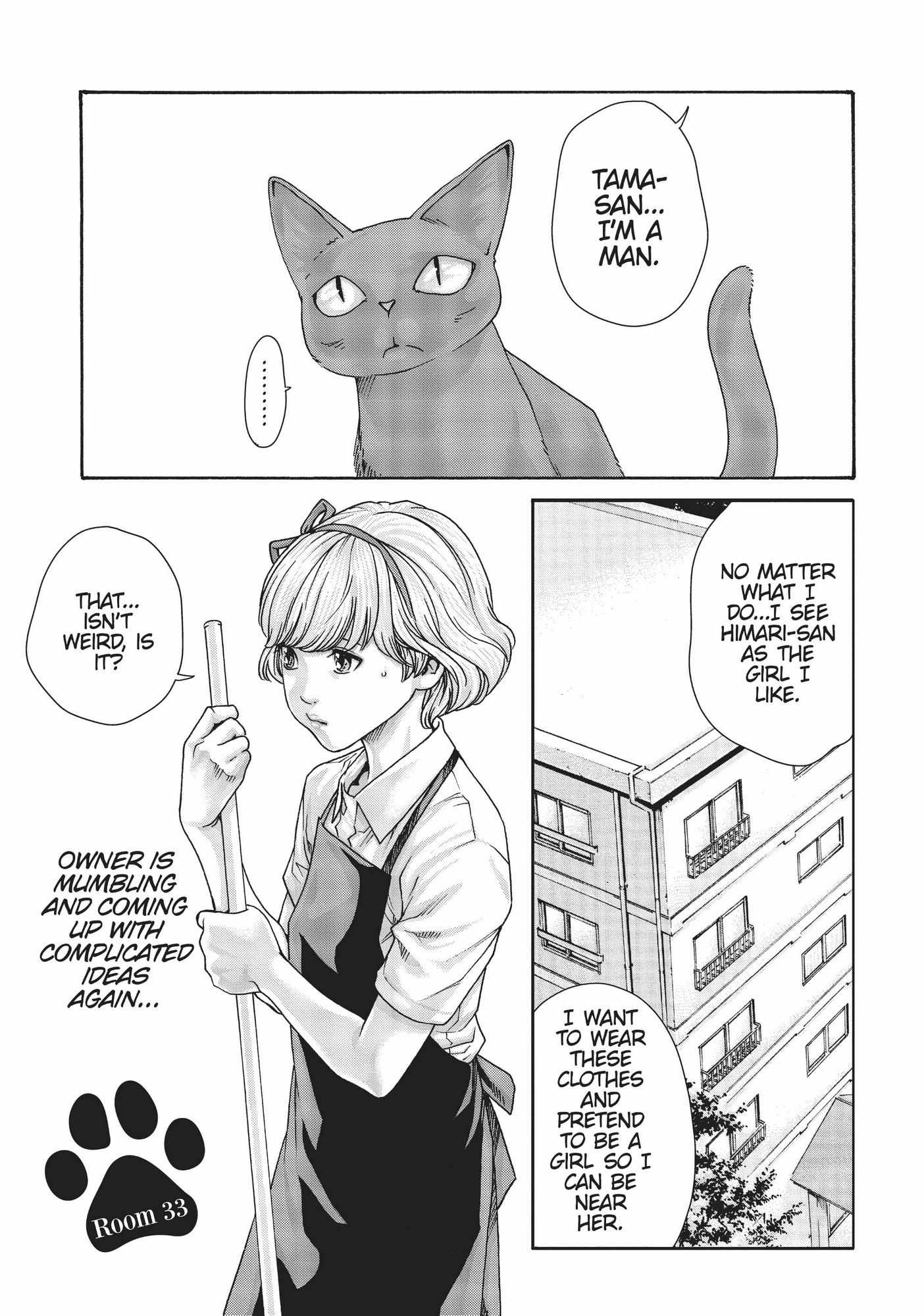 Joshi Ryou Neko No Tama-San - Chapter 33