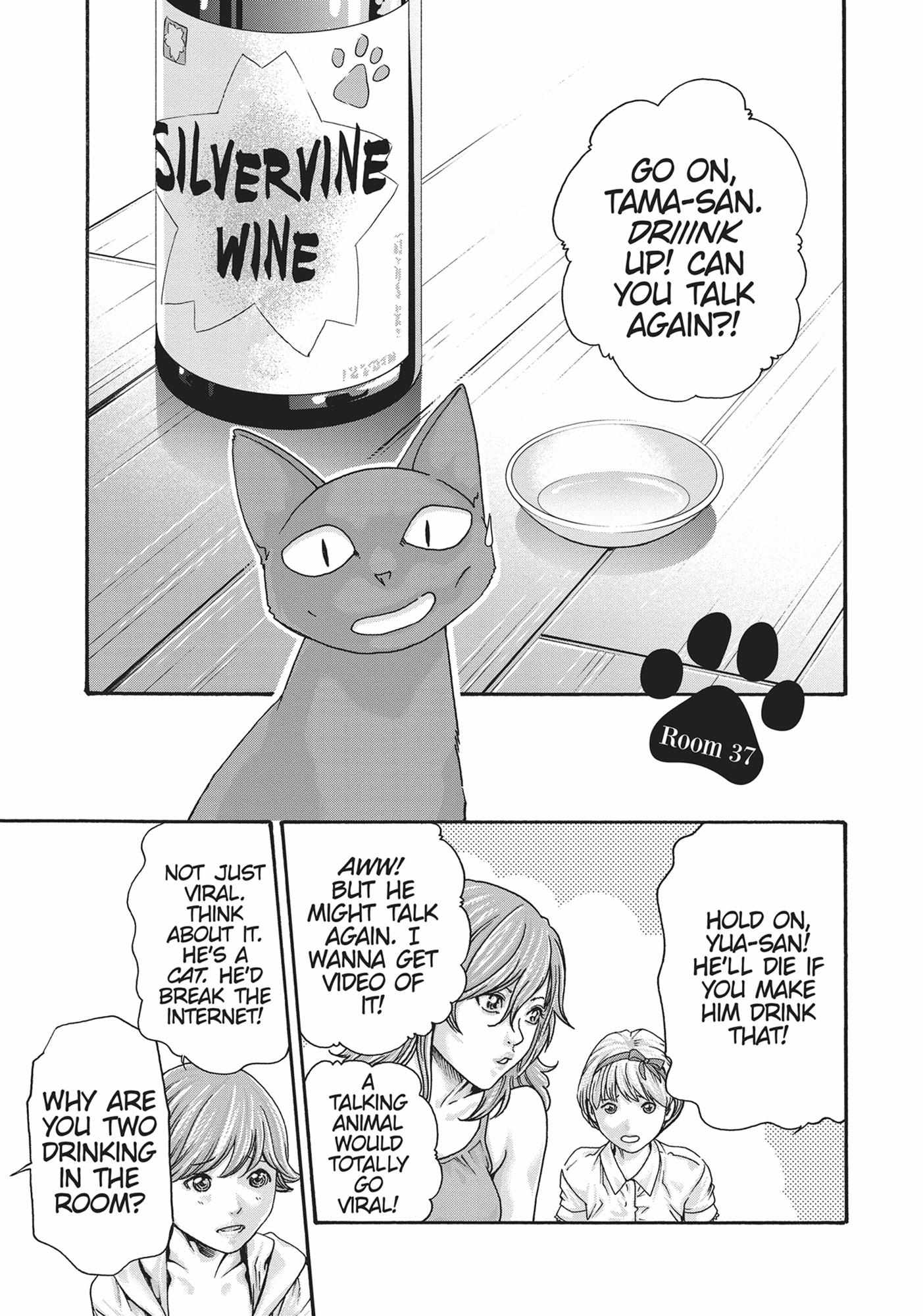 Joshi Ryou Neko No Tama-San - Chapter 37