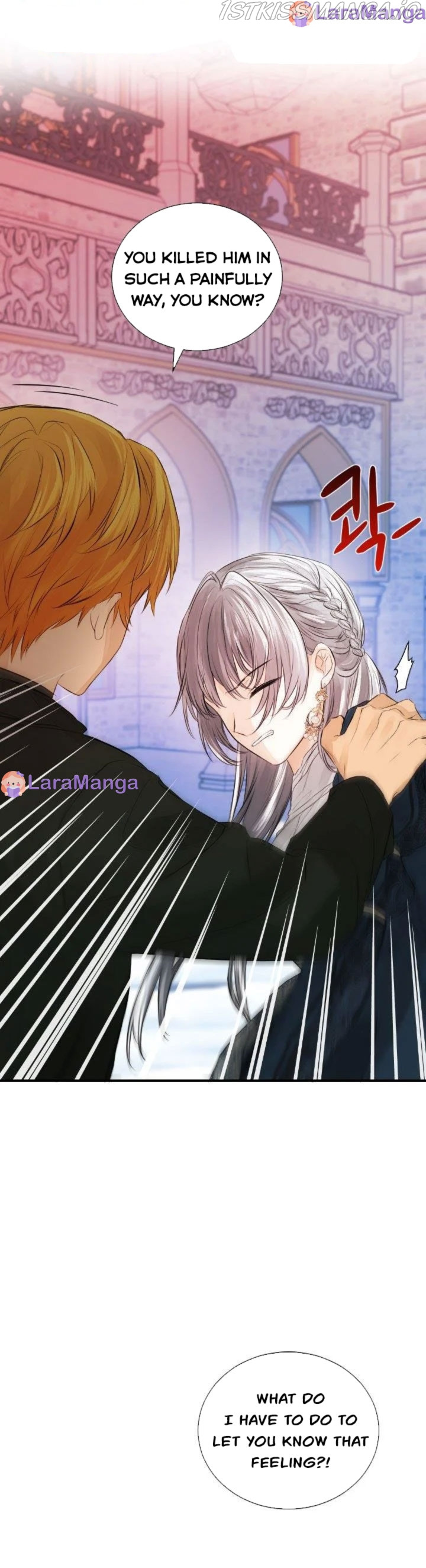 The Reason Why Ophelia Can’t Get Away From The Duke - Chapter 33