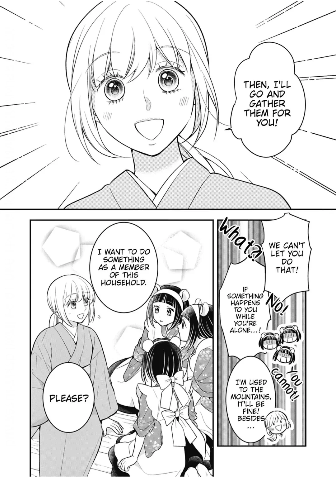 Nounashi Miko Wa, Kishin-Sama Ni Aisareru - Chapter 3