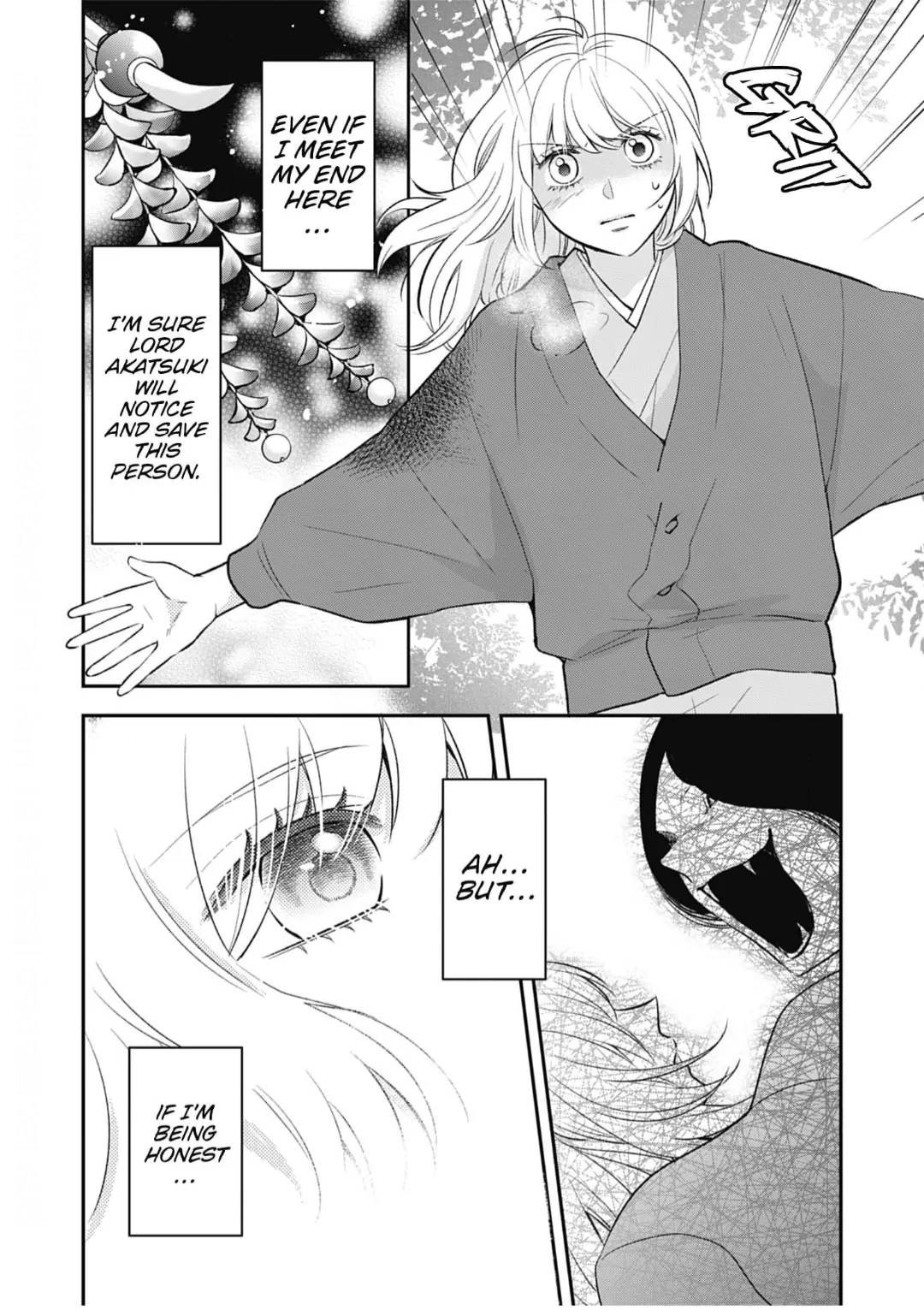 Nounashi Miko Wa, Kishin-Sama Ni Aisareru - Chapter 3