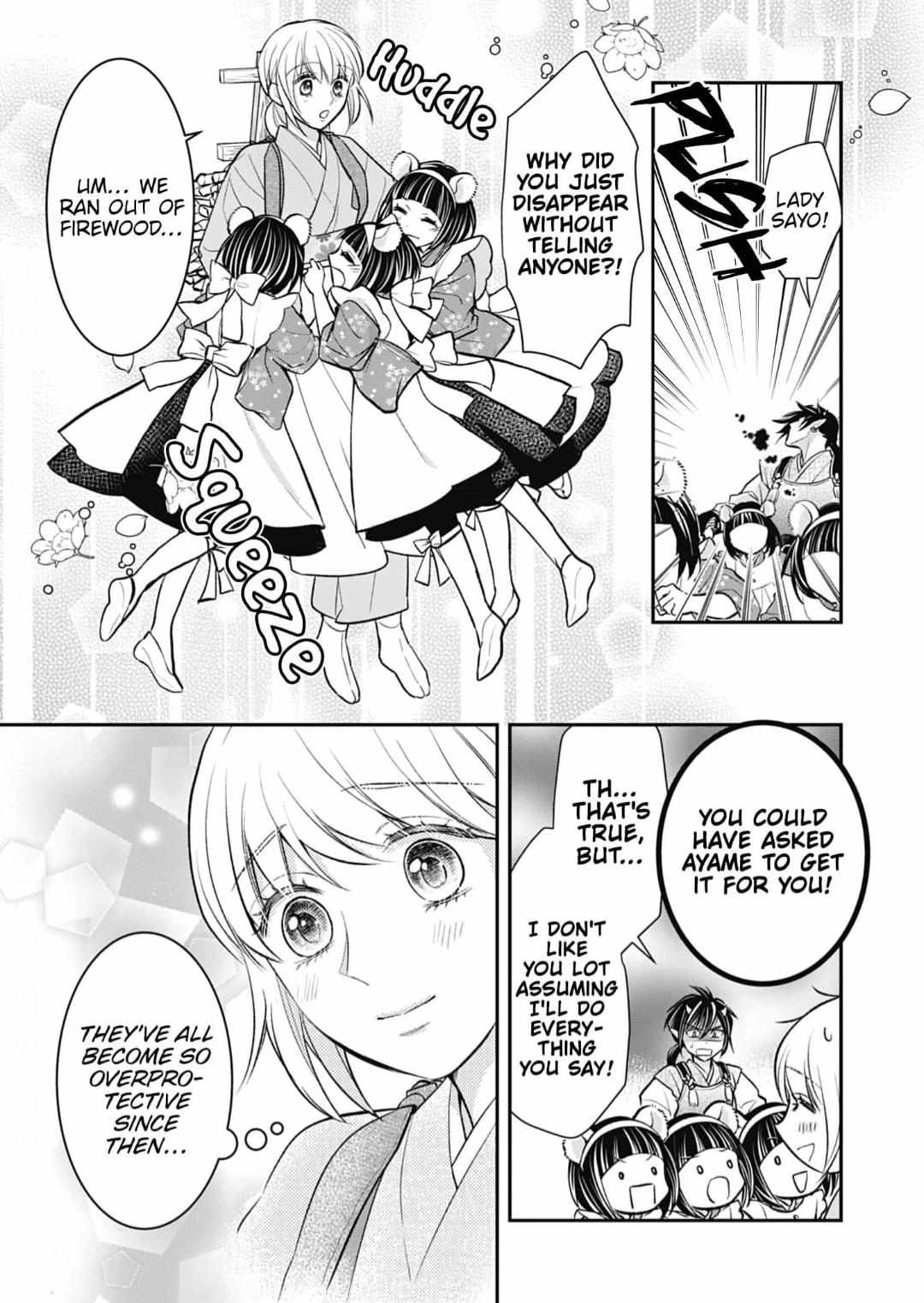 Nounashi Miko Wa, Kishin-Sama Ni Aisareru - Chapter 8