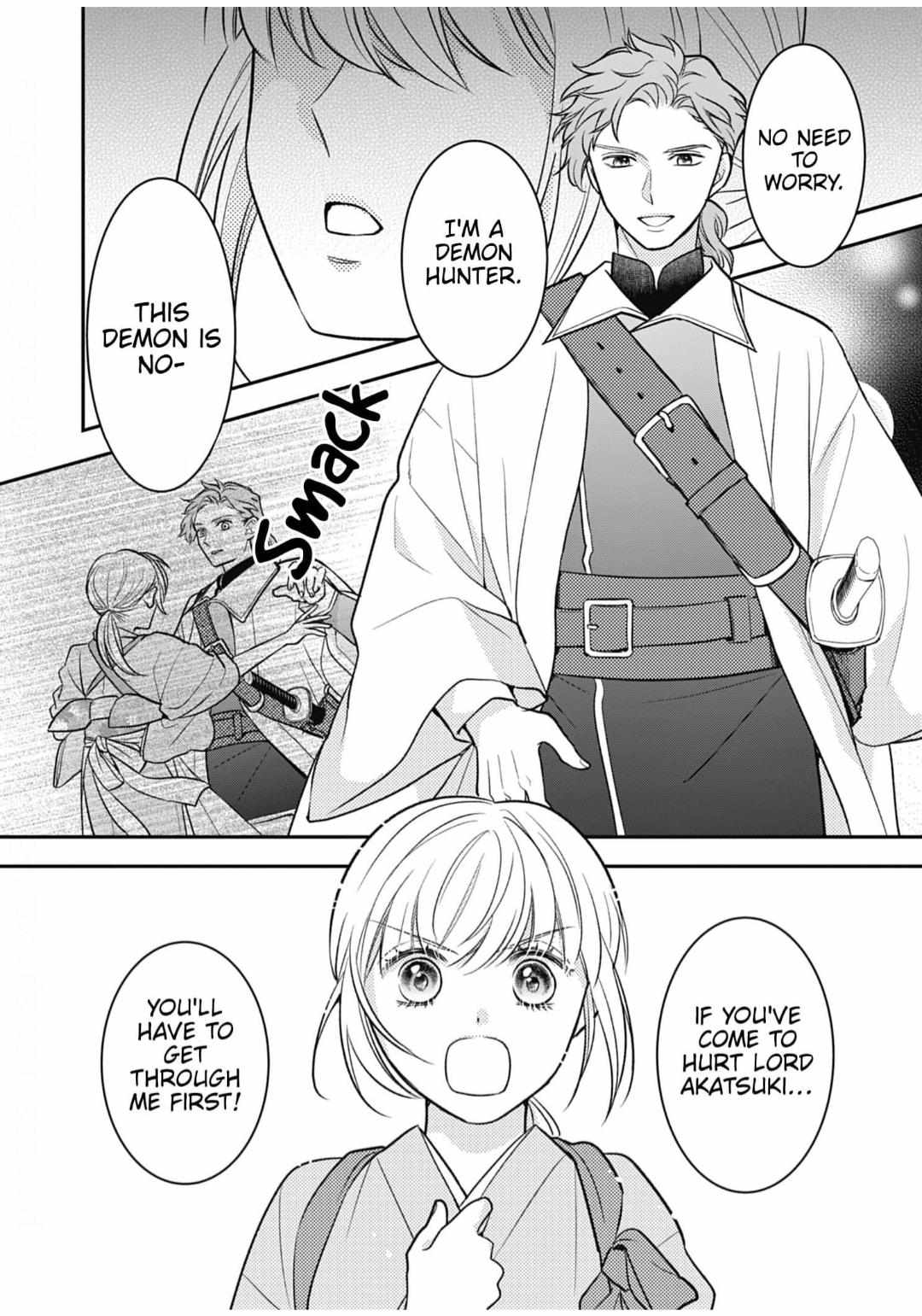 Nounashi Miko Wa, Kishin-Sama Ni Aisareru - Chapter 8