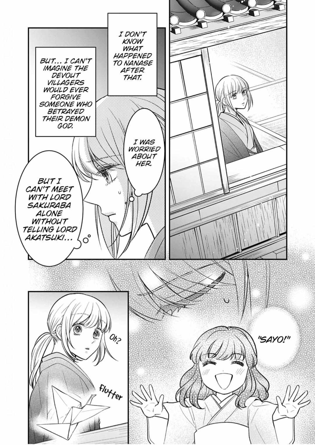 Nounashi Miko Wa, Kishin-Sama Ni Aisareru - Chapter 8