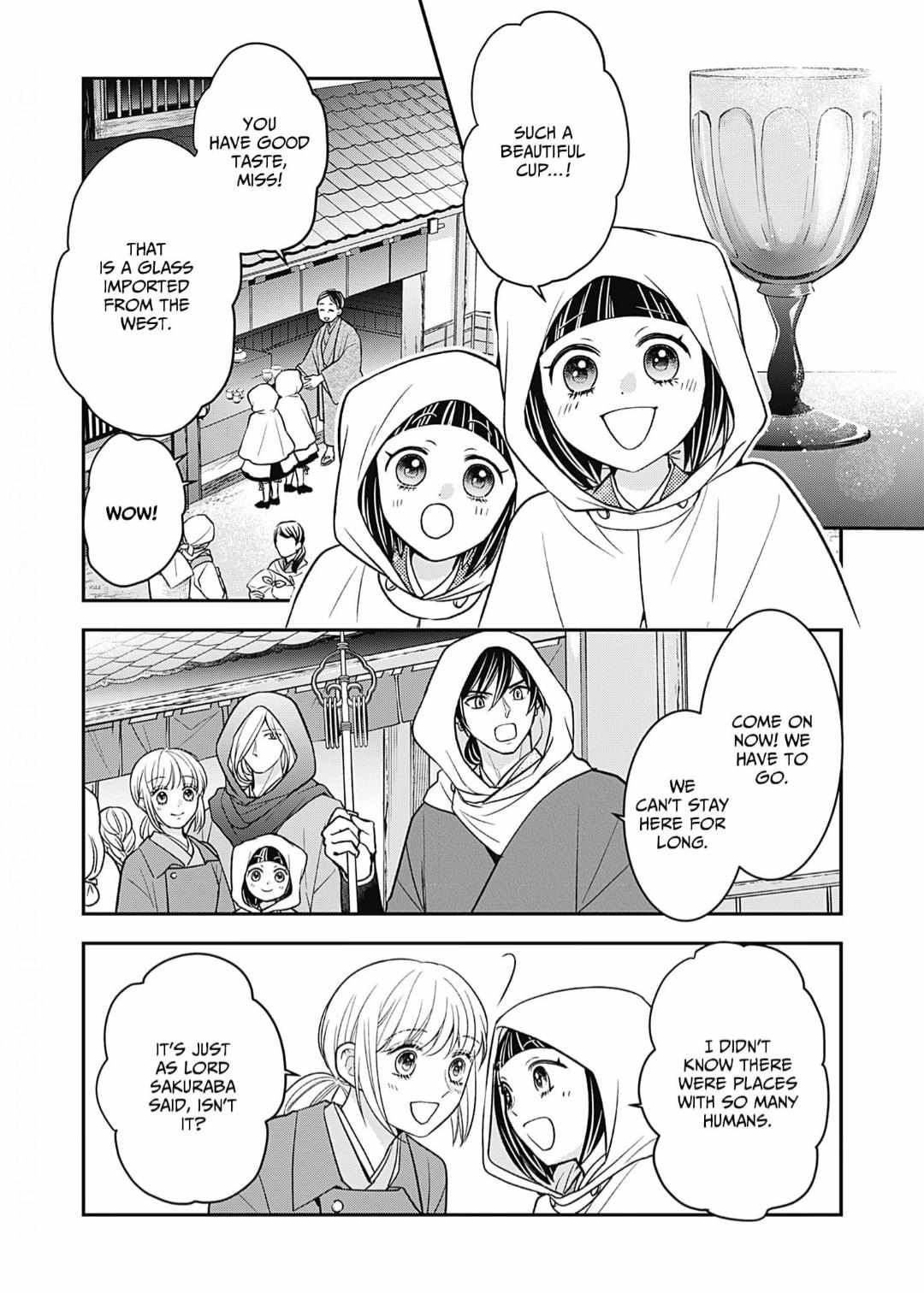 Nounashi Miko Wa, Kishin-Sama Ni Aisareru - Chapter 14