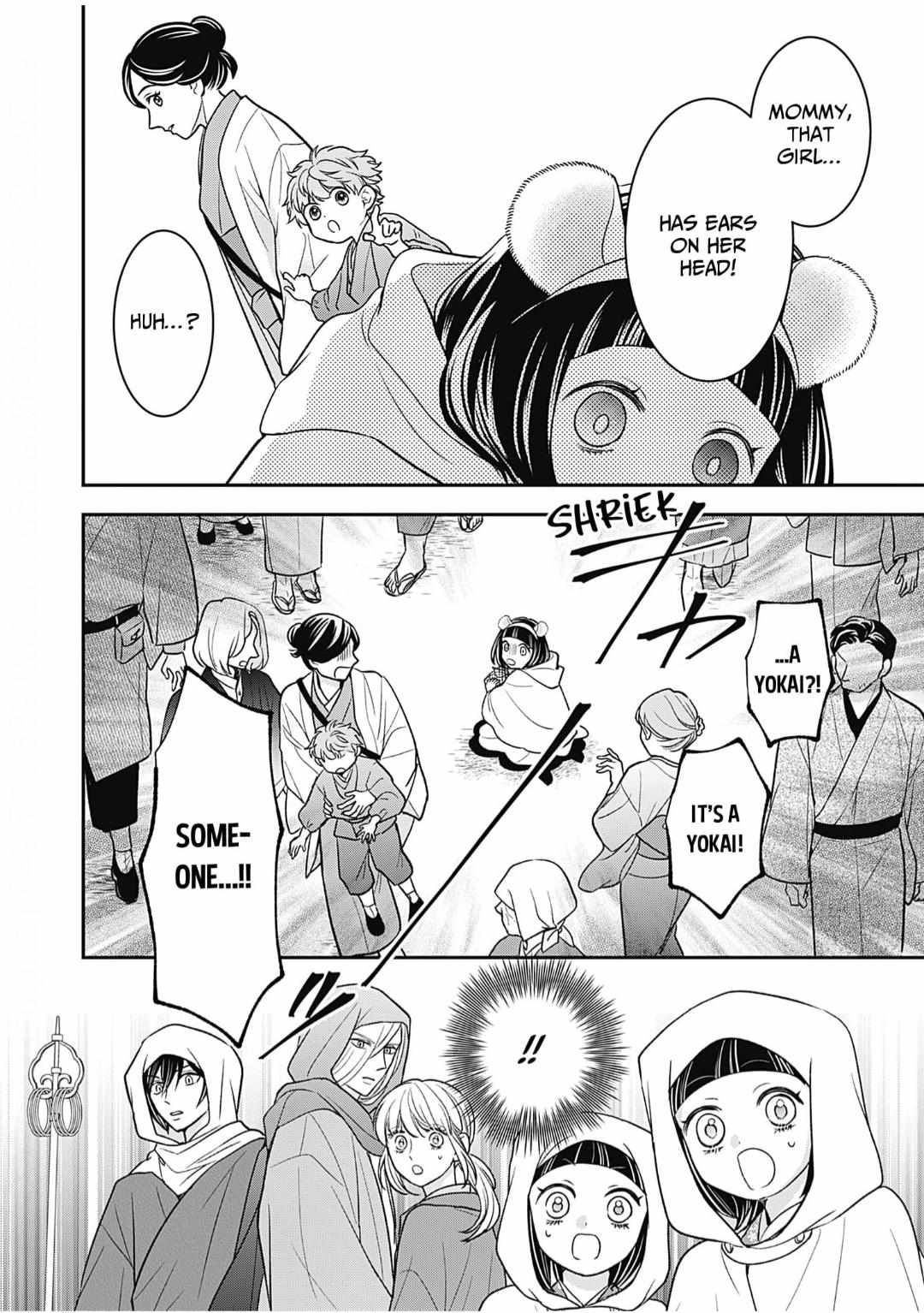 Nounashi Miko Wa, Kishin-Sama Ni Aisareru - Chapter 14